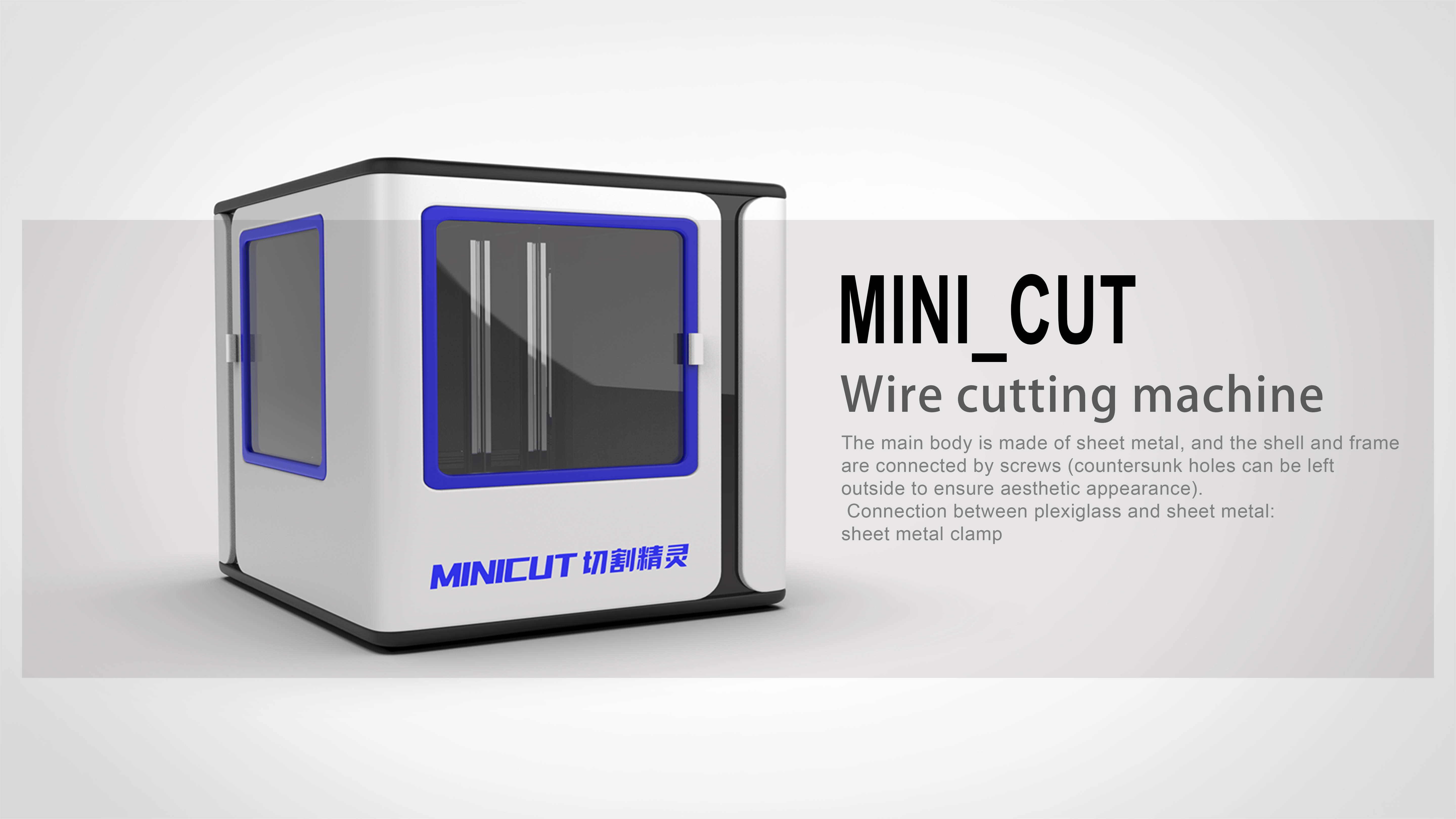 Wire cutting machine，Desktop style，Desktop device，