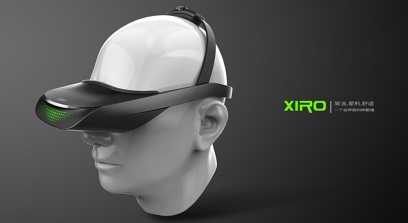 VR eyes，UAV ecology，0 degree，Black with green，