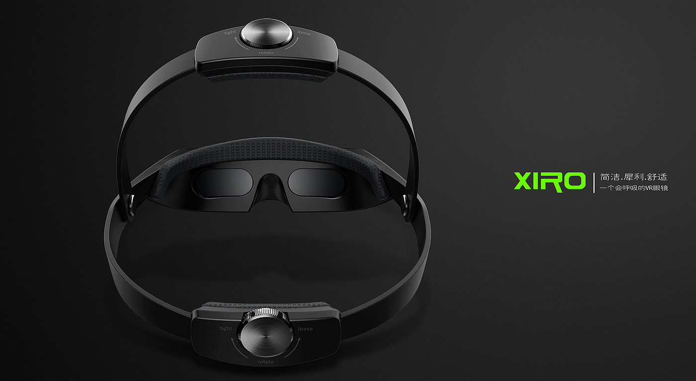 VR eyes，UAV ecology，0 degree，Black with green，