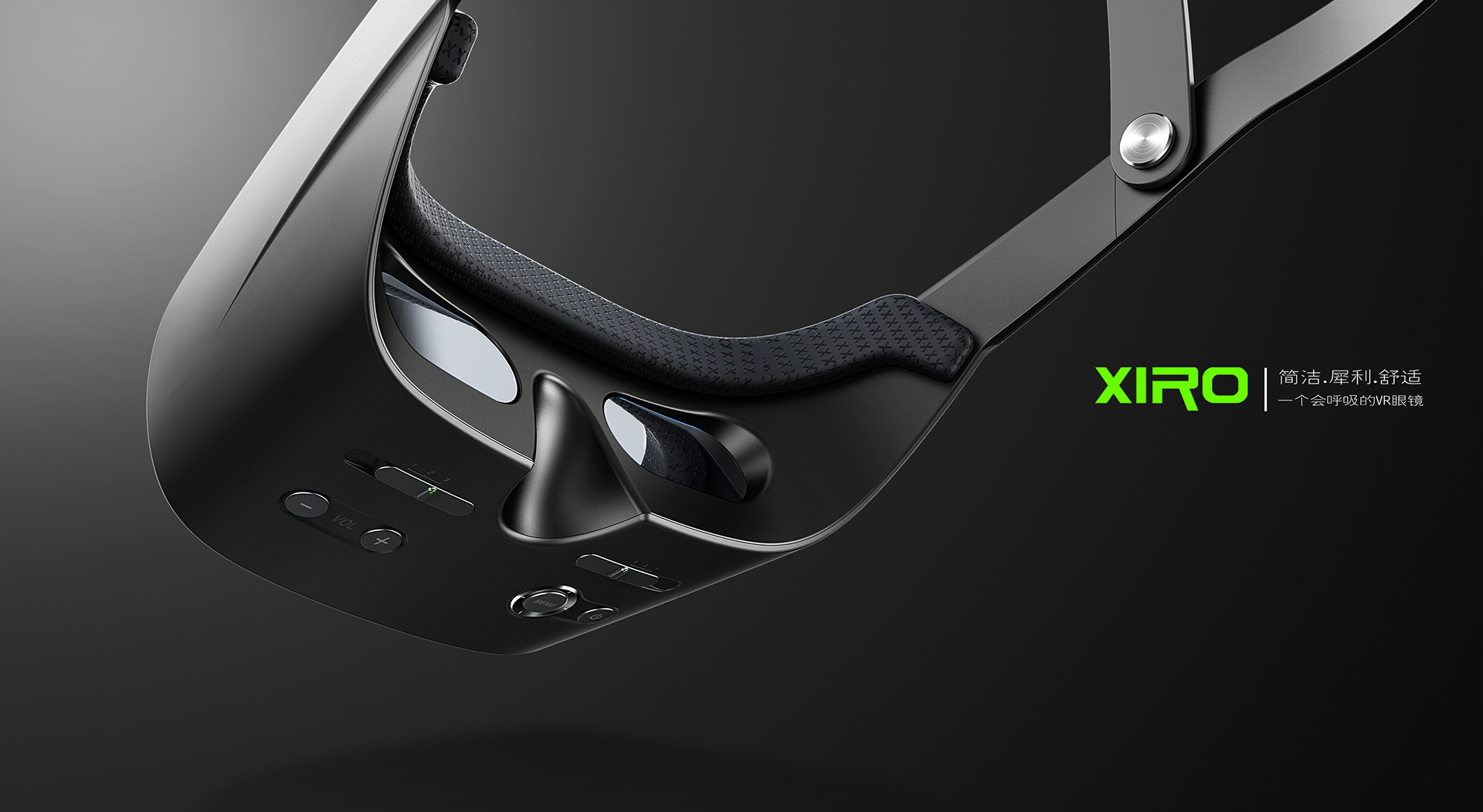 VR eyes，UAV ecology，0 degree，Black with green，