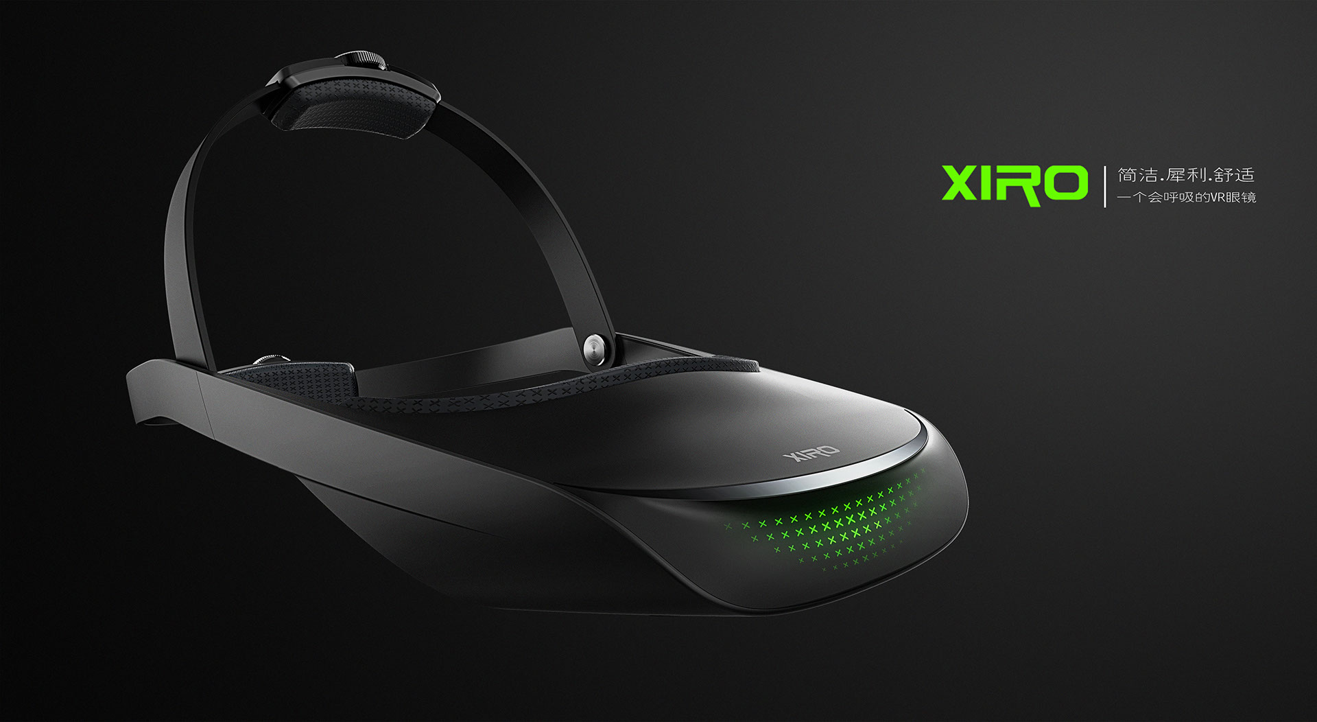 VR eyes，UAV ecology，0 degree，Black with green，