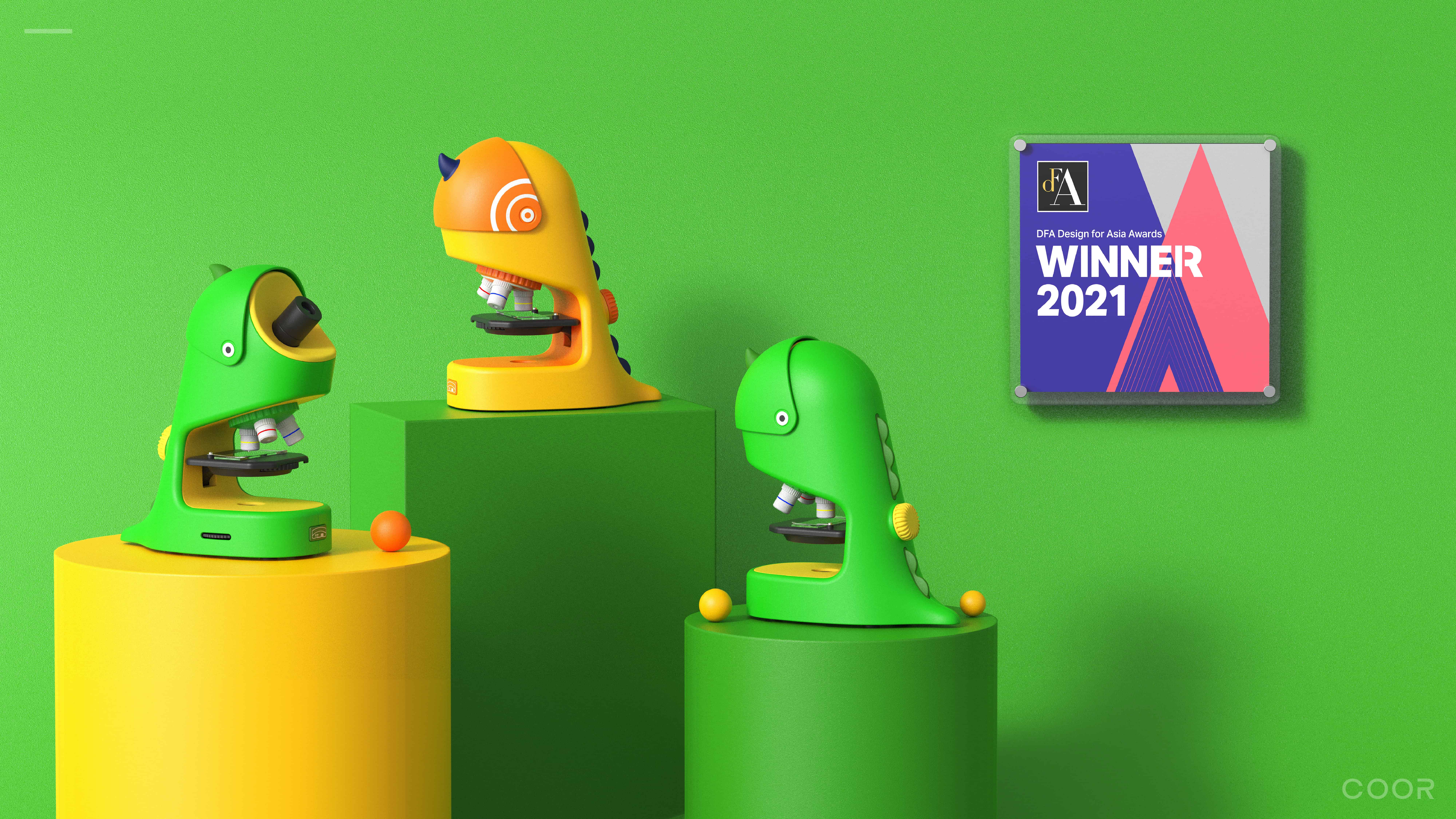 Children's products，Childlike interest，Children's science and technology，Microscope，Appearance design，product design，Yongxin optics，