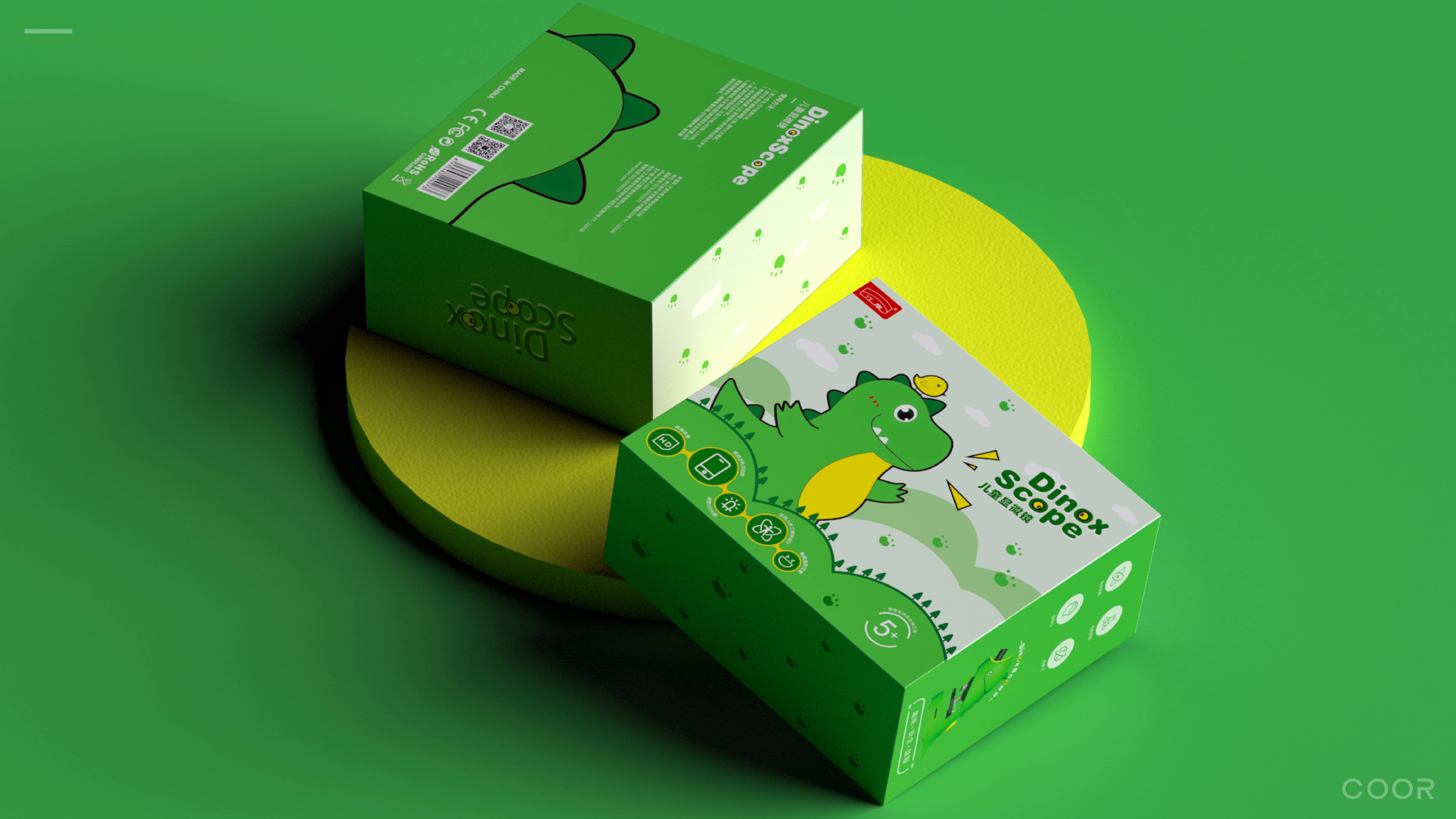 Children's products，Childlike interest，Children's science and technology，Microscope，Appearance design，product design，Yongxin optics，