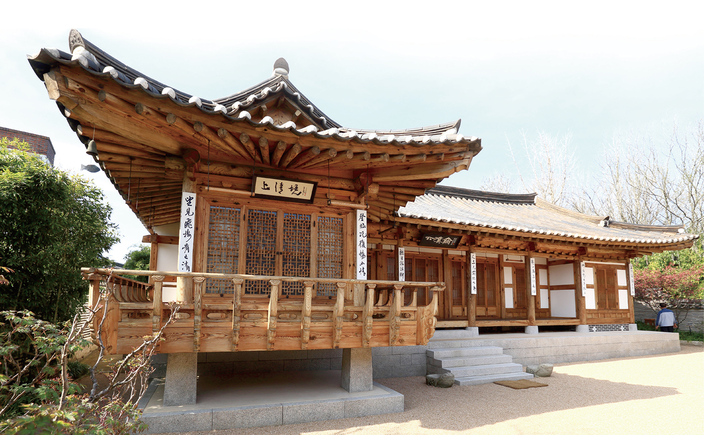 Necessities of life，the republic of korea，io，oven，