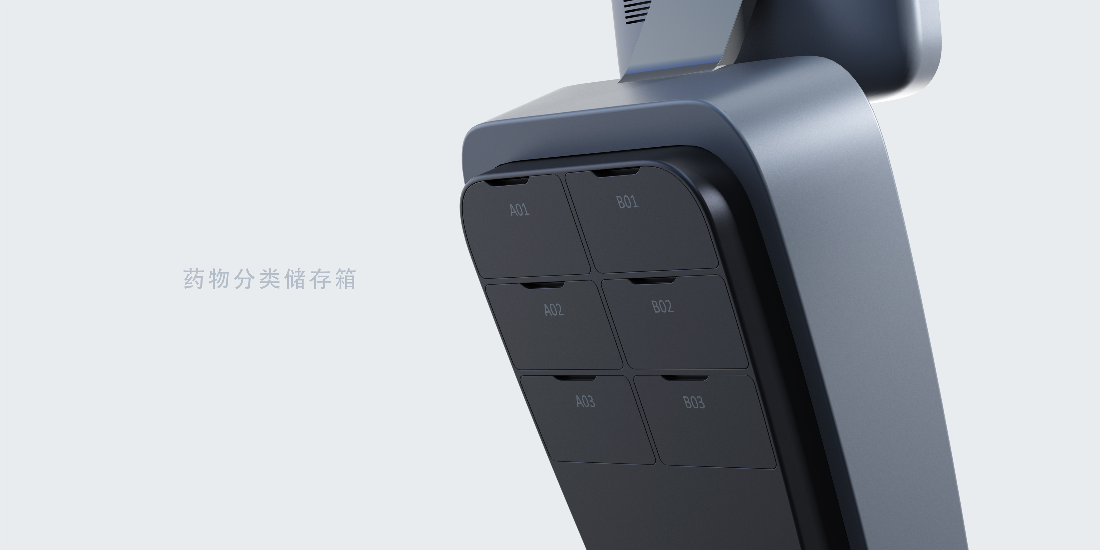 Product definition，Structural design，Appearance design，User experience analysis，Trend Research，New unknown design，