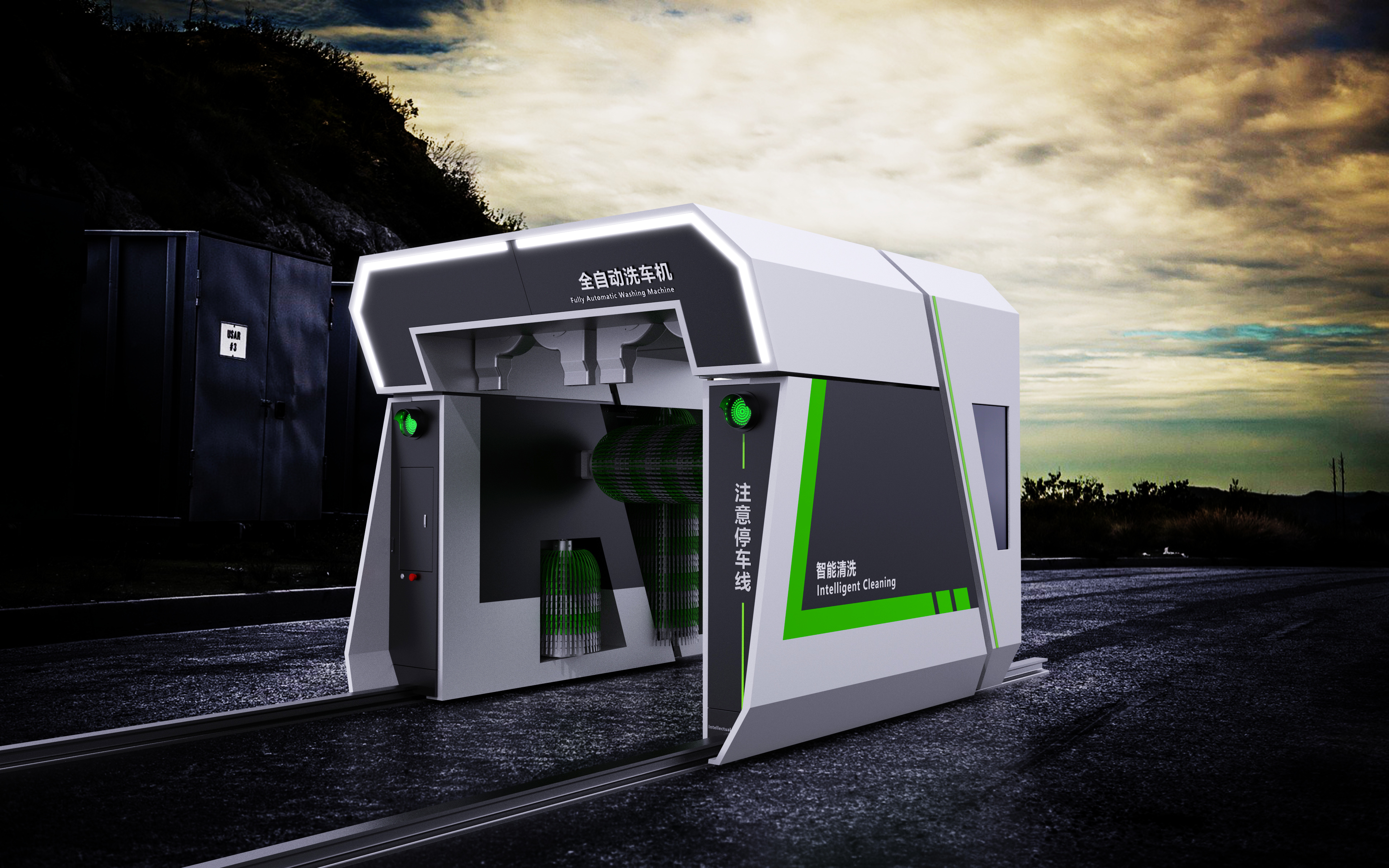 Intelligent cleaning / household car cleaning，