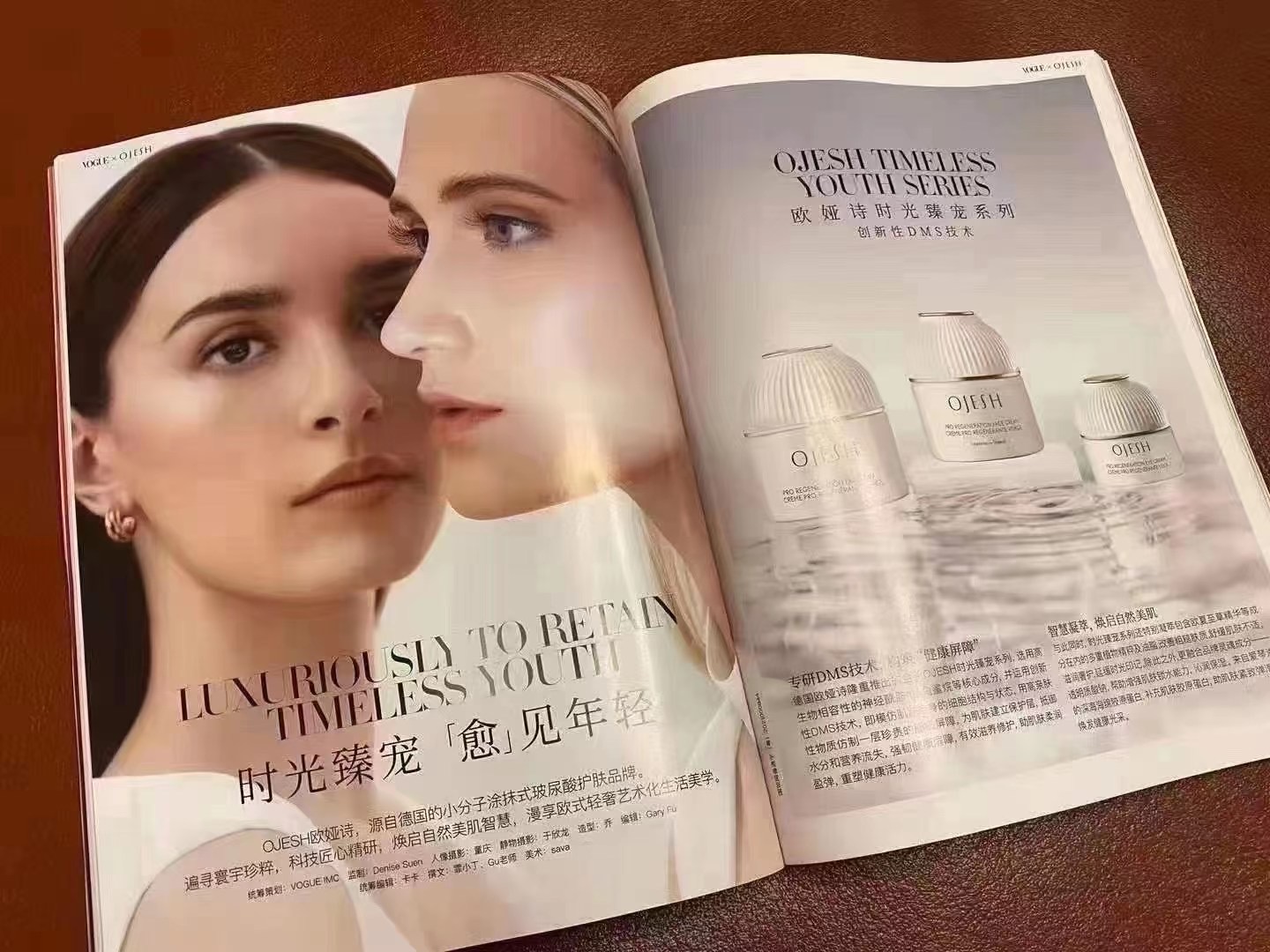 Beauty design，Shanghai cosmetics design，Graphic Artist Designer，Gift box design，Cosmetic design，Skin care products，packing design，Product modeling design，Beauty design，Shanghai cosmetics design，Graphic Artist Designer，Gift box design，