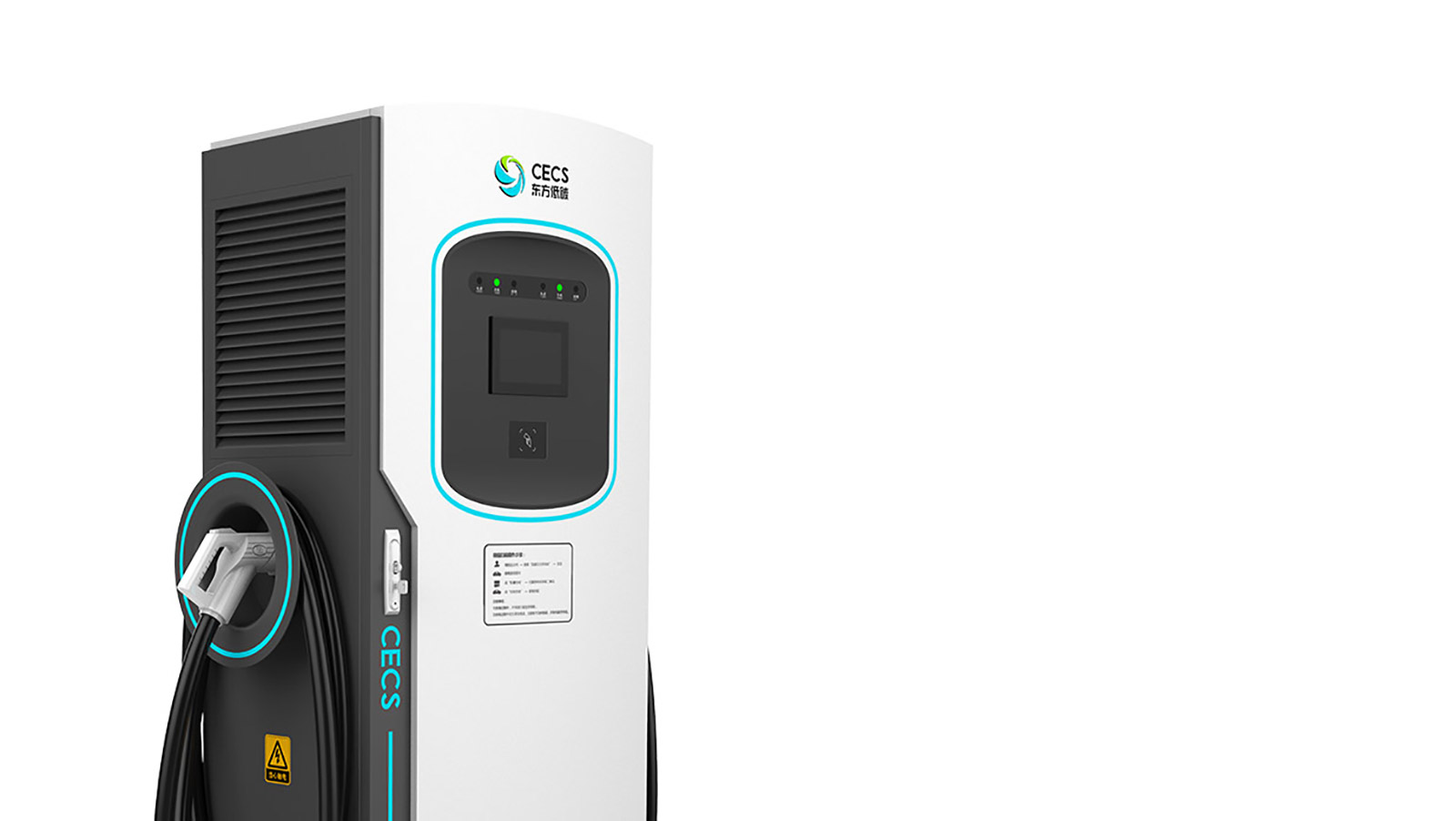 Charging pile design，Product appearance design，Structural design，