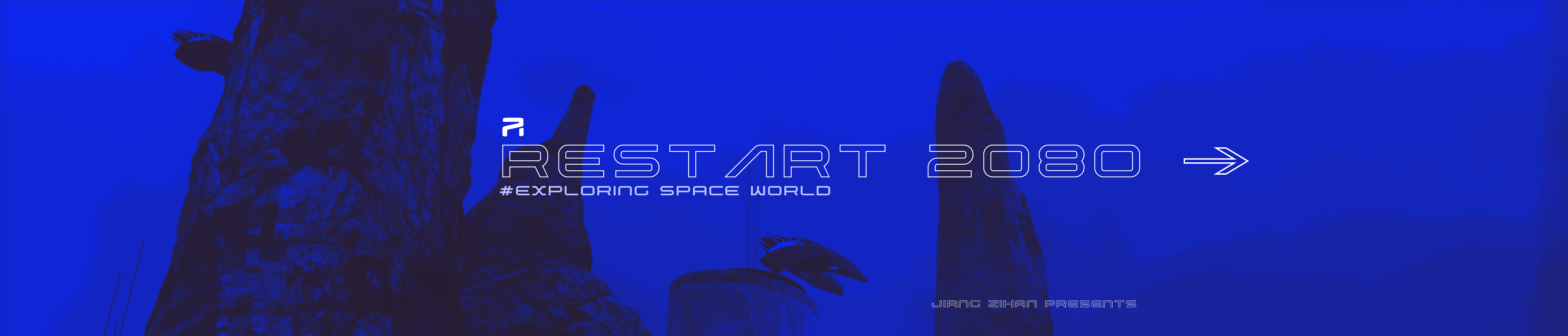 The 9th SAIC international challenge，Central Academy of Fine Arts，RESTART 2080，