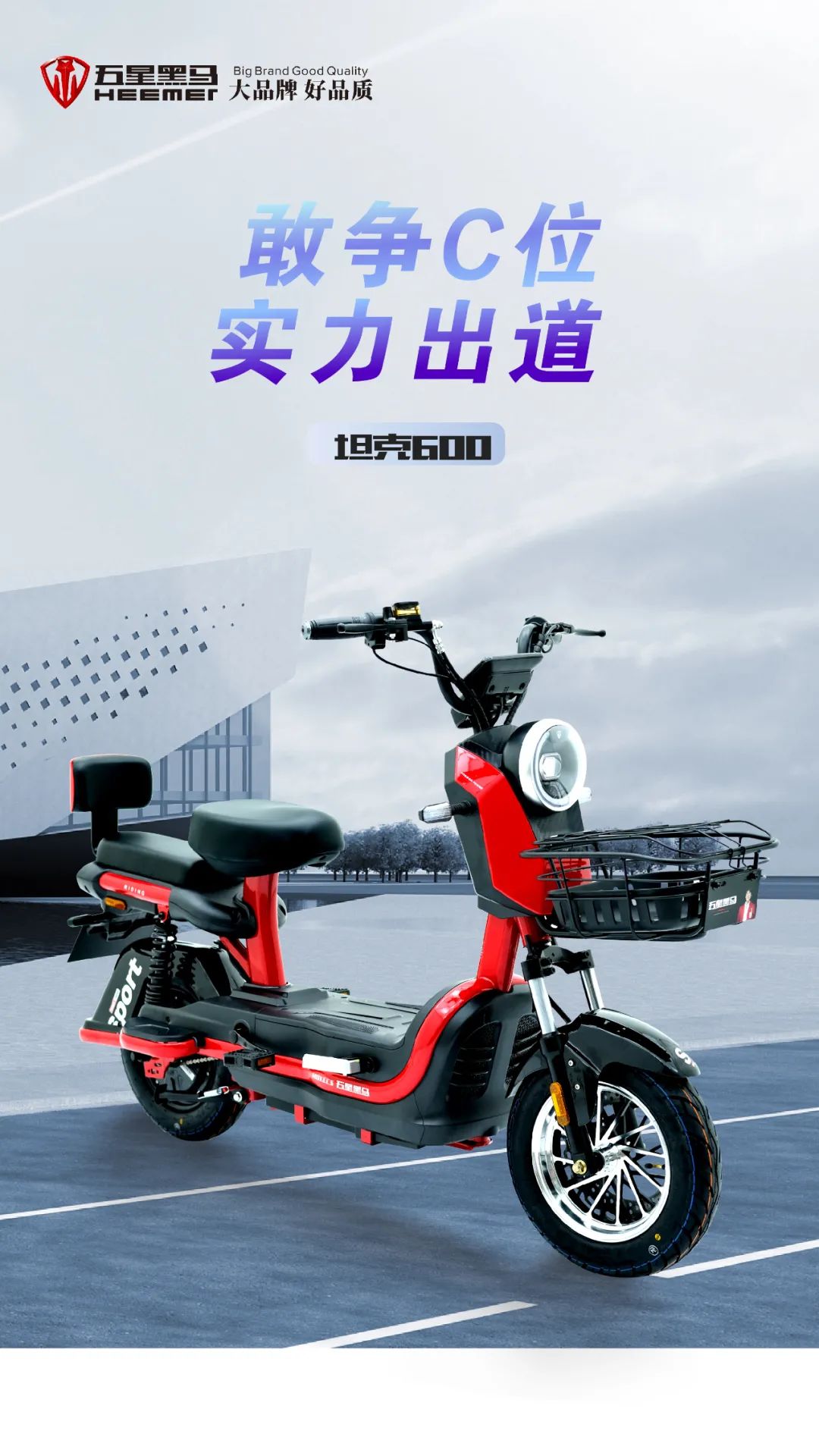 industrial design，Modeling design，