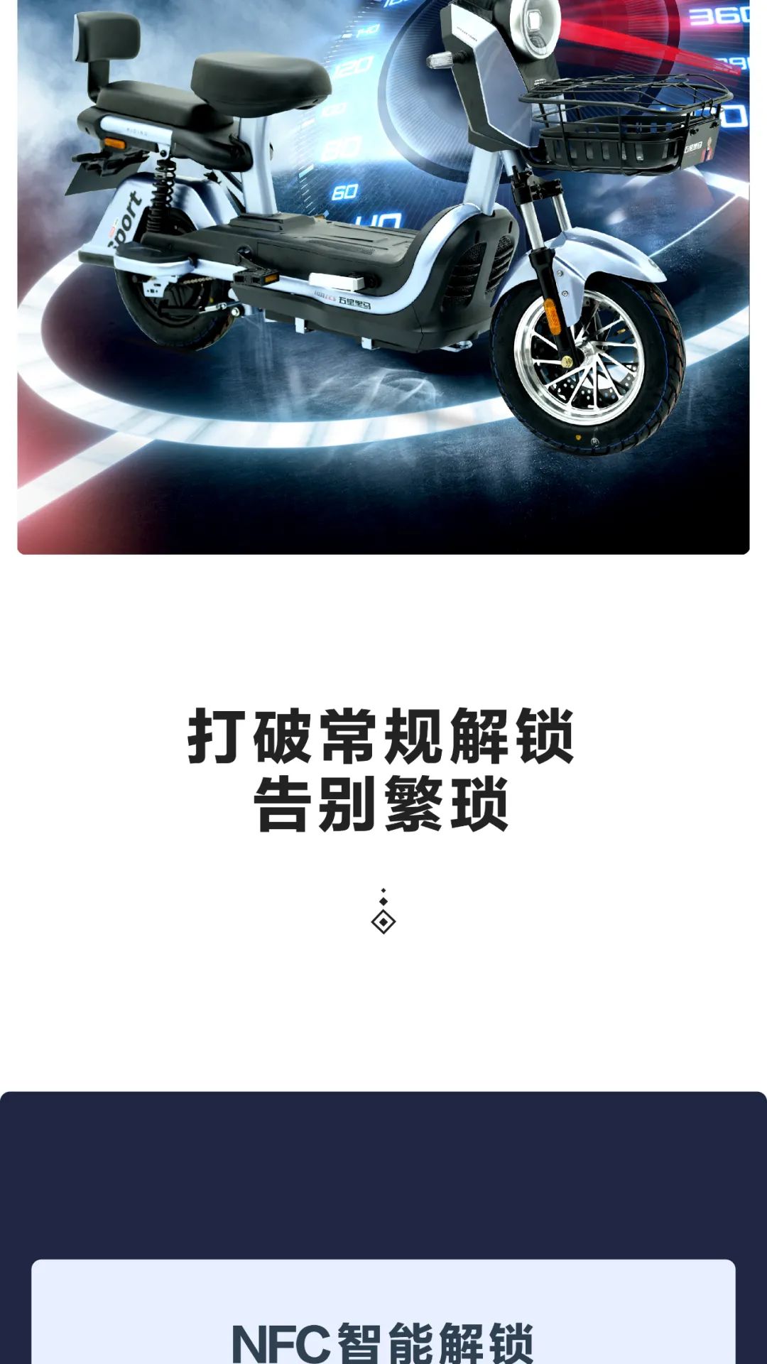 industrial design，Modeling design，