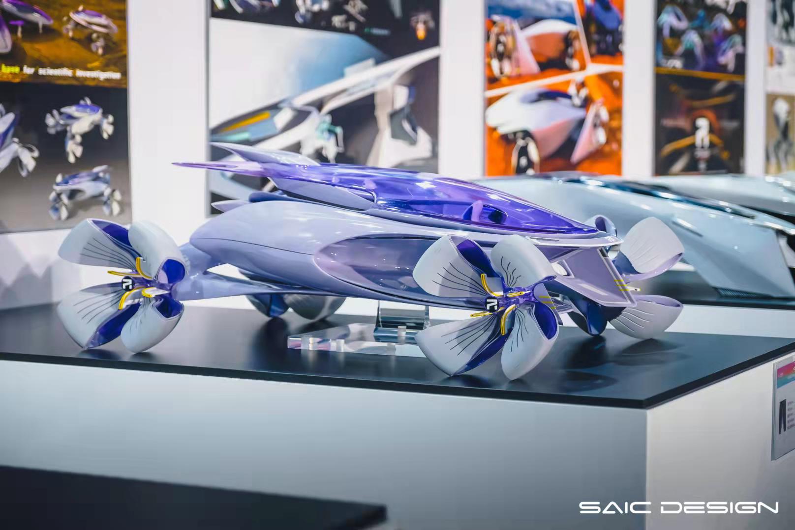 The 9th SAIC international challenge，Overseas Chinese University，Flower of Mars，