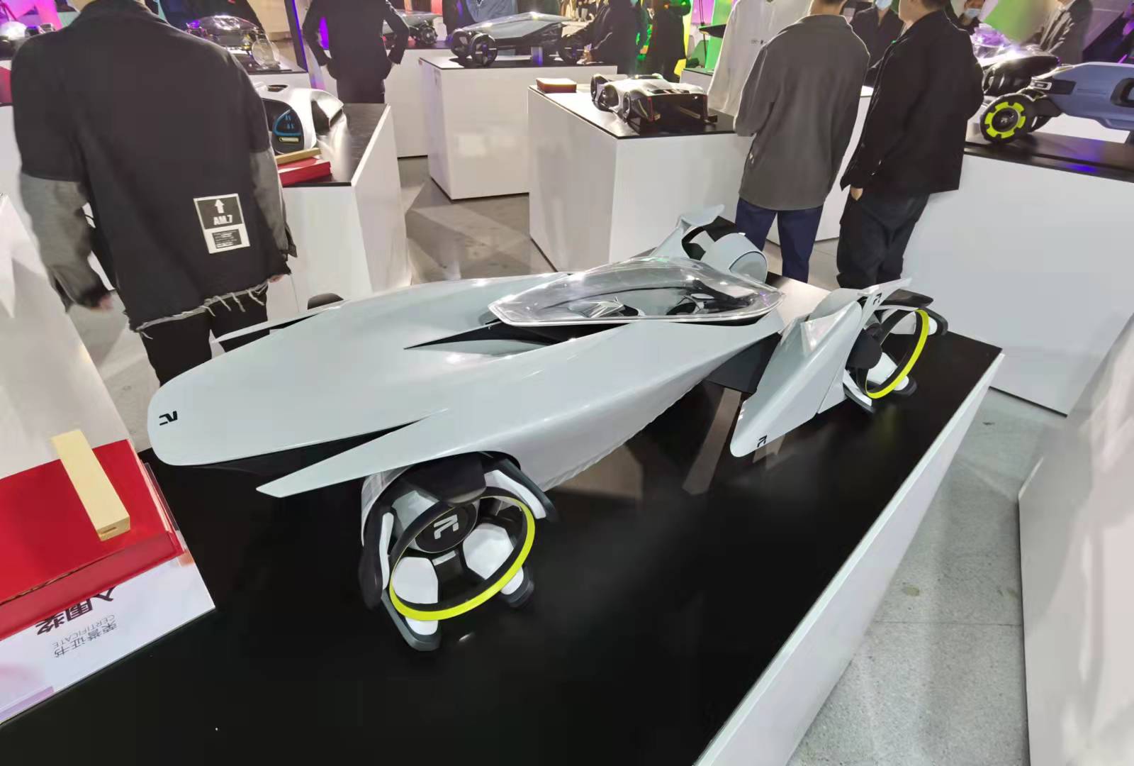 The 9th SAIC international challenge，R-CICADA，Jingdezhen Ceramic University，