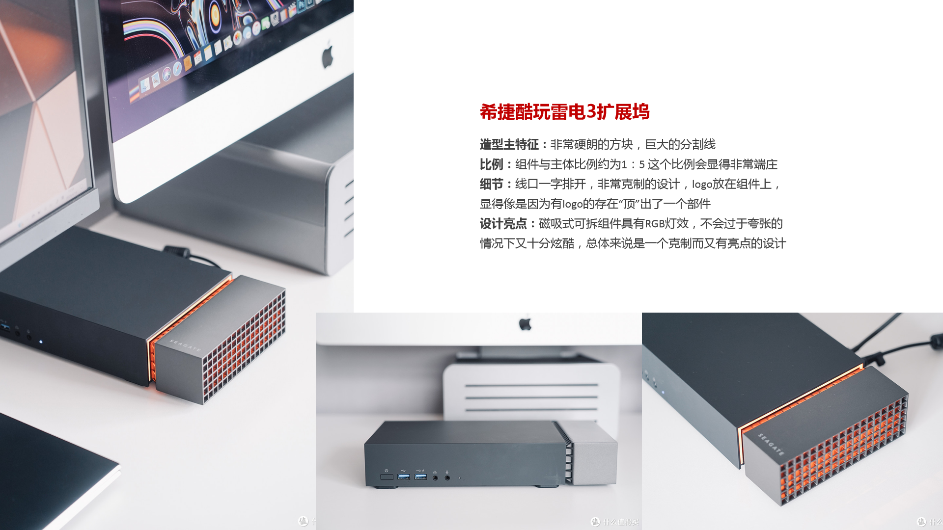 product，Appearance design，industrial design，