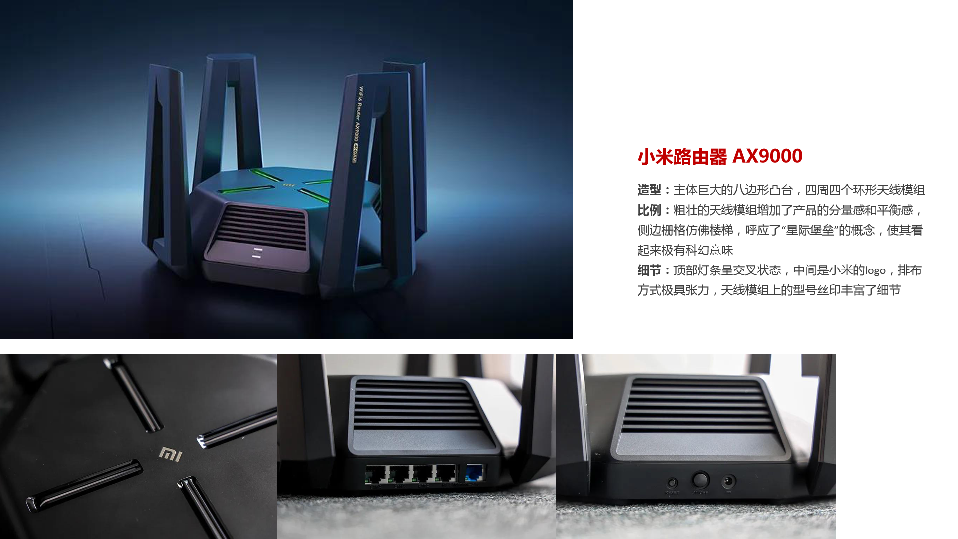 product，Appearance design，industrial design，