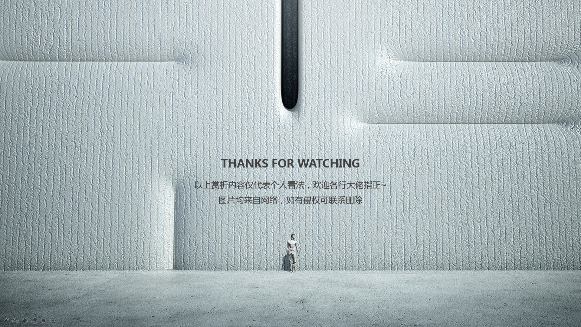 product，Appearance design，industrial design，