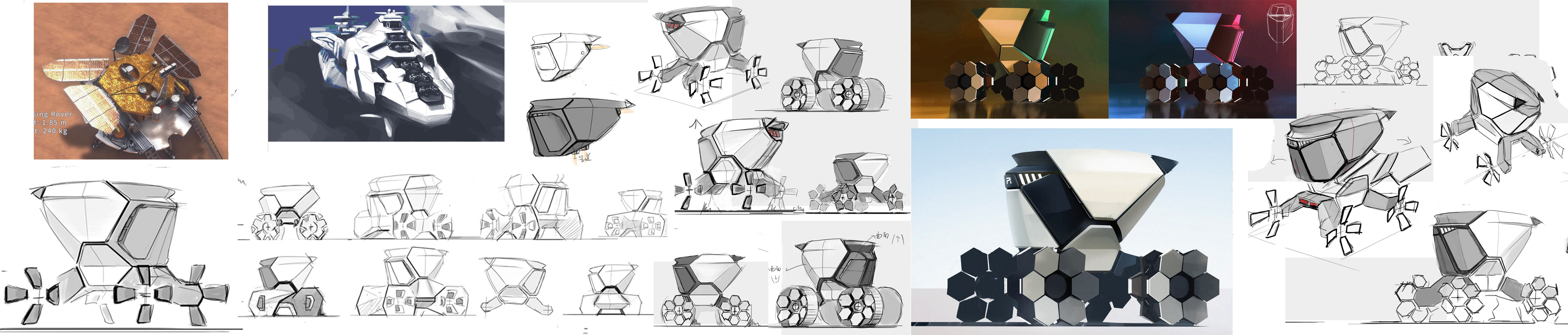 The 9th SAIC international challenge，Beijing University of Technology，R car e-cube，