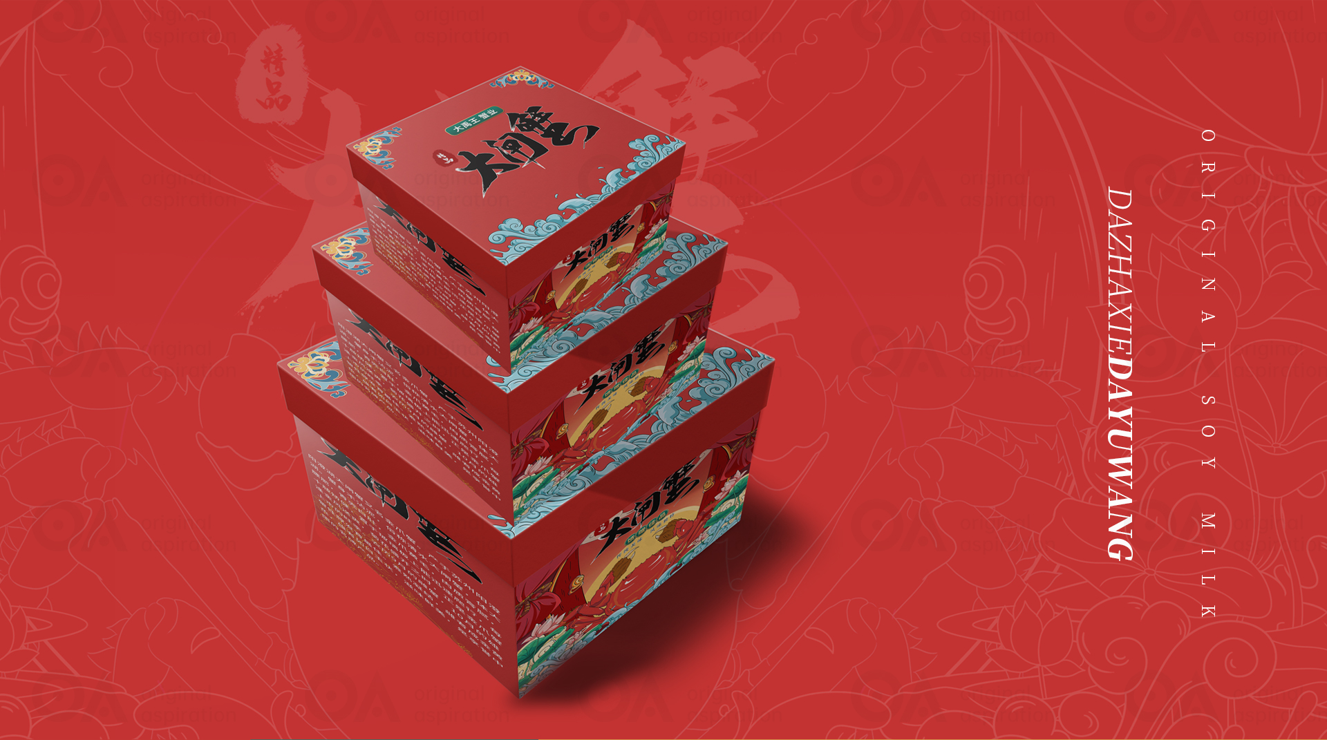 packing design，Hand drawn design，Poster Design ，Logo design，VI design，E-commerce decoration，