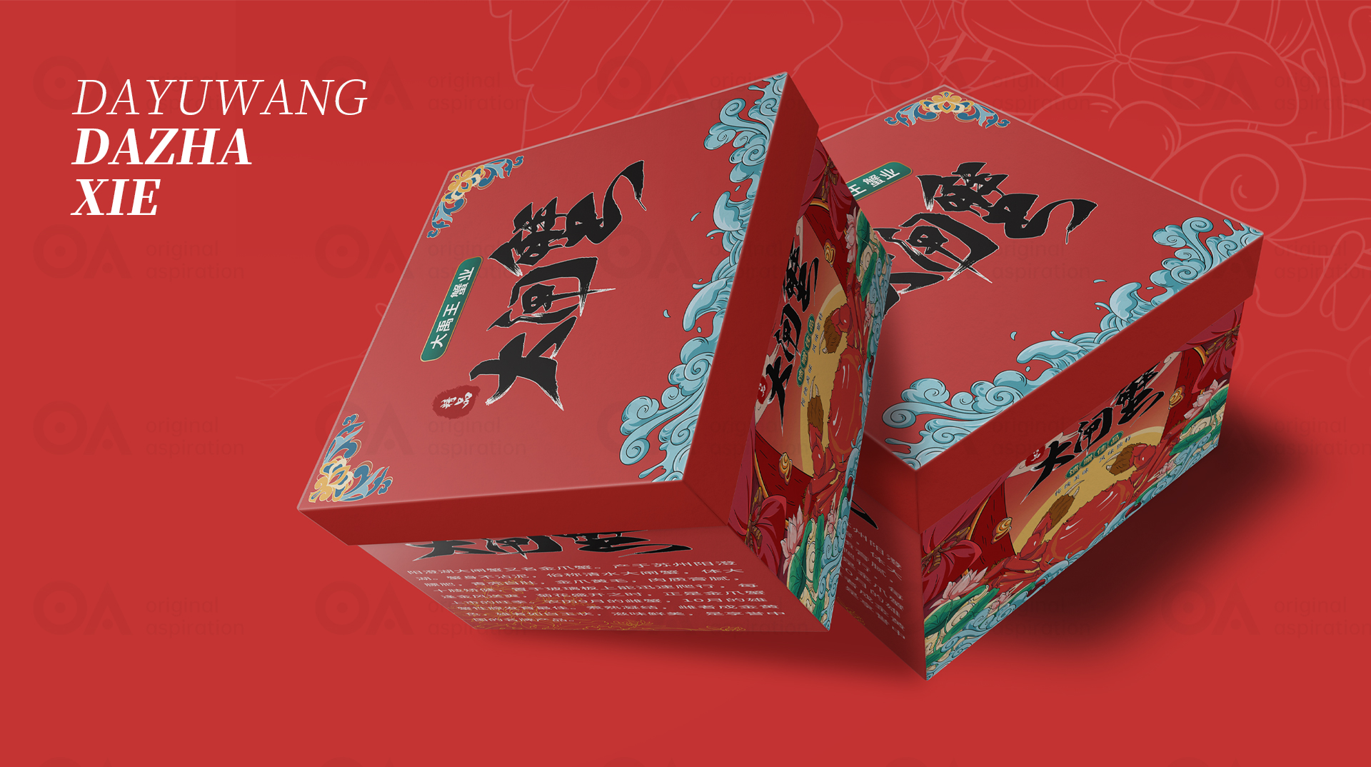 packing design，Hand drawn design，Poster Design ，Logo design，VI design，E-commerce decoration，