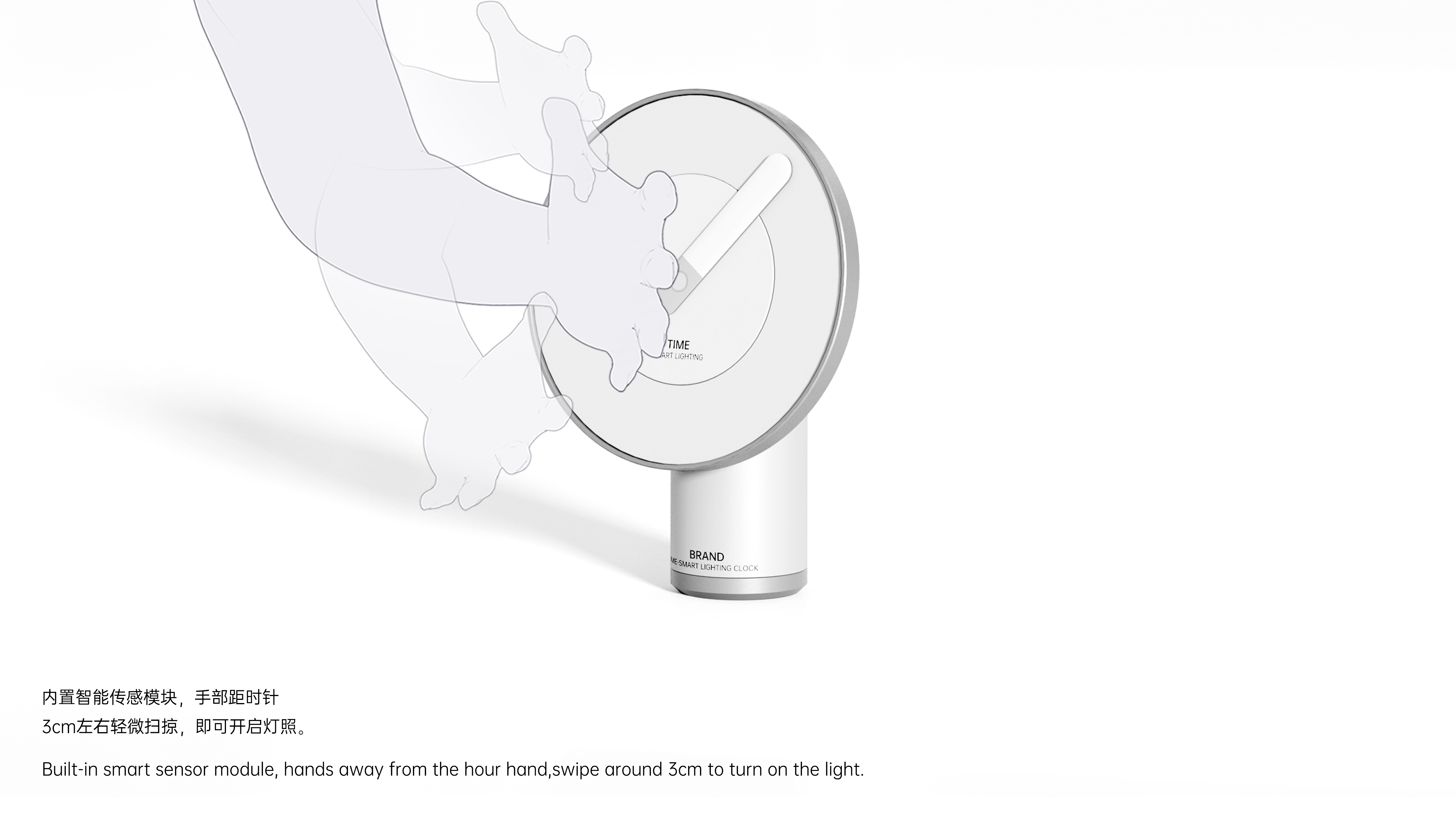 lighting，Creative design，Clock innovation，Noun interpretation，