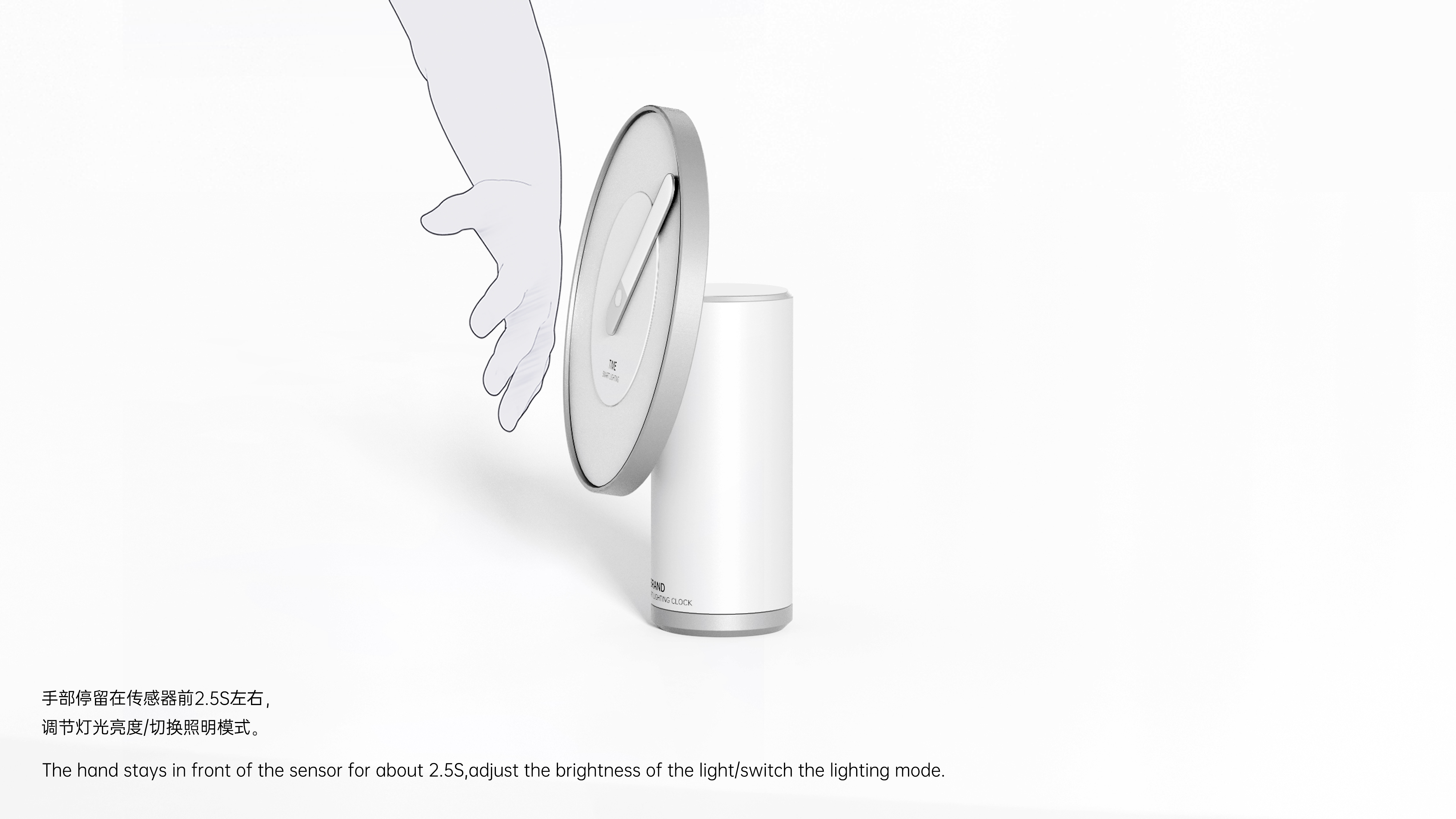 lighting，Creative design，Clock innovation，Noun interpretation，