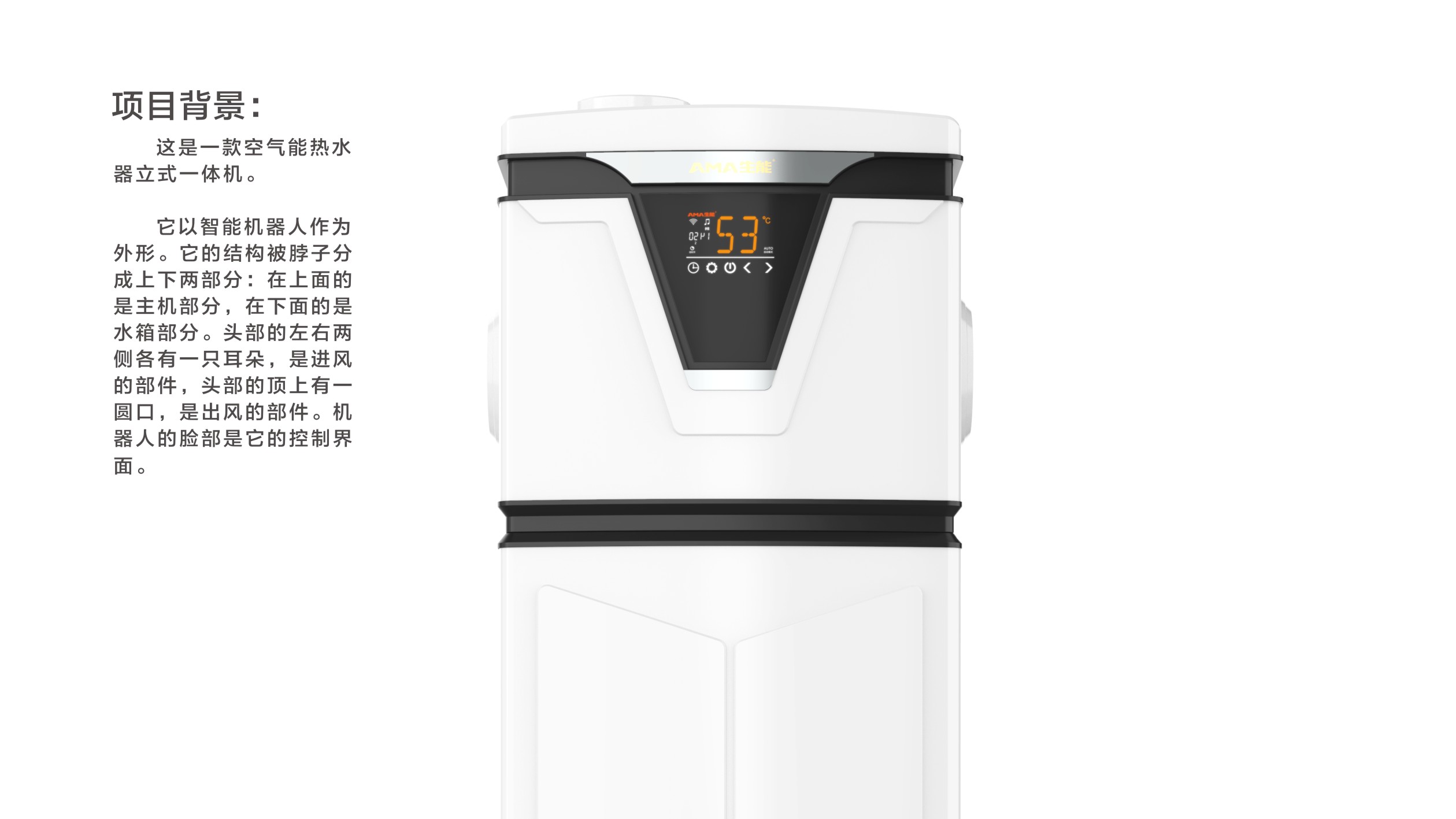 Air energy water heater，heater，Air energy，Air source，