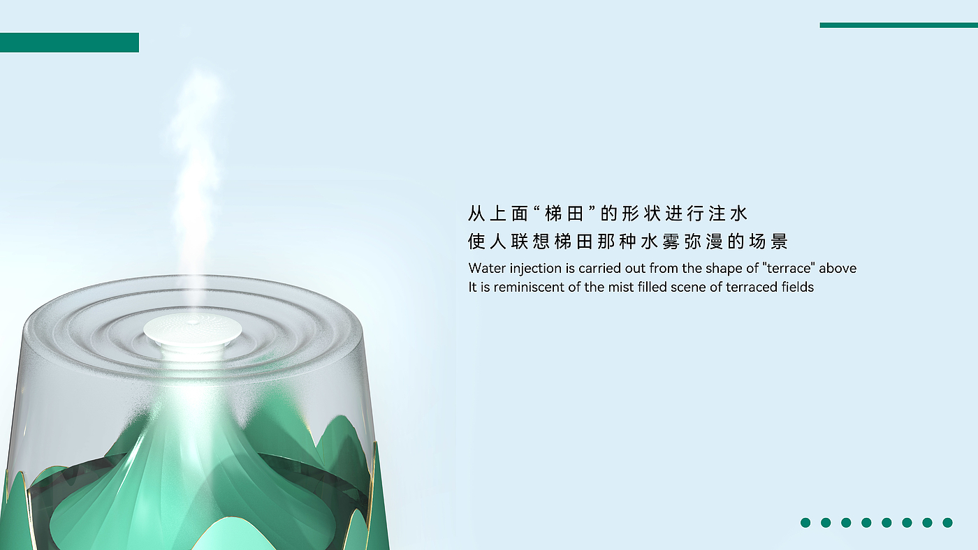 Humidifier，household electrical appliances，intelligence，Cultural creation，