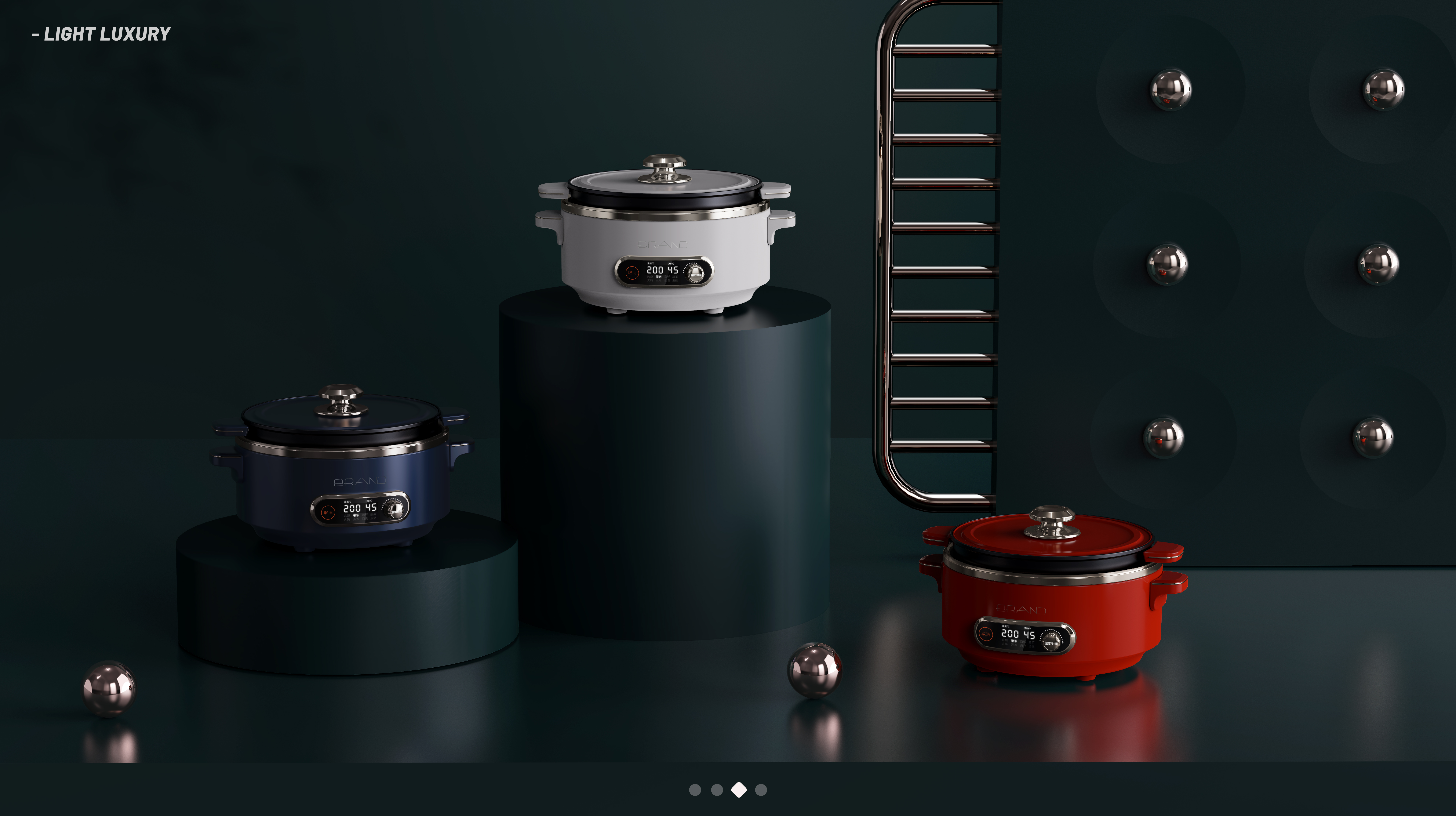 Electric Hot pot，small home appliances，concise，Light luxury，Retro，multi-function，Air fryer，product design，