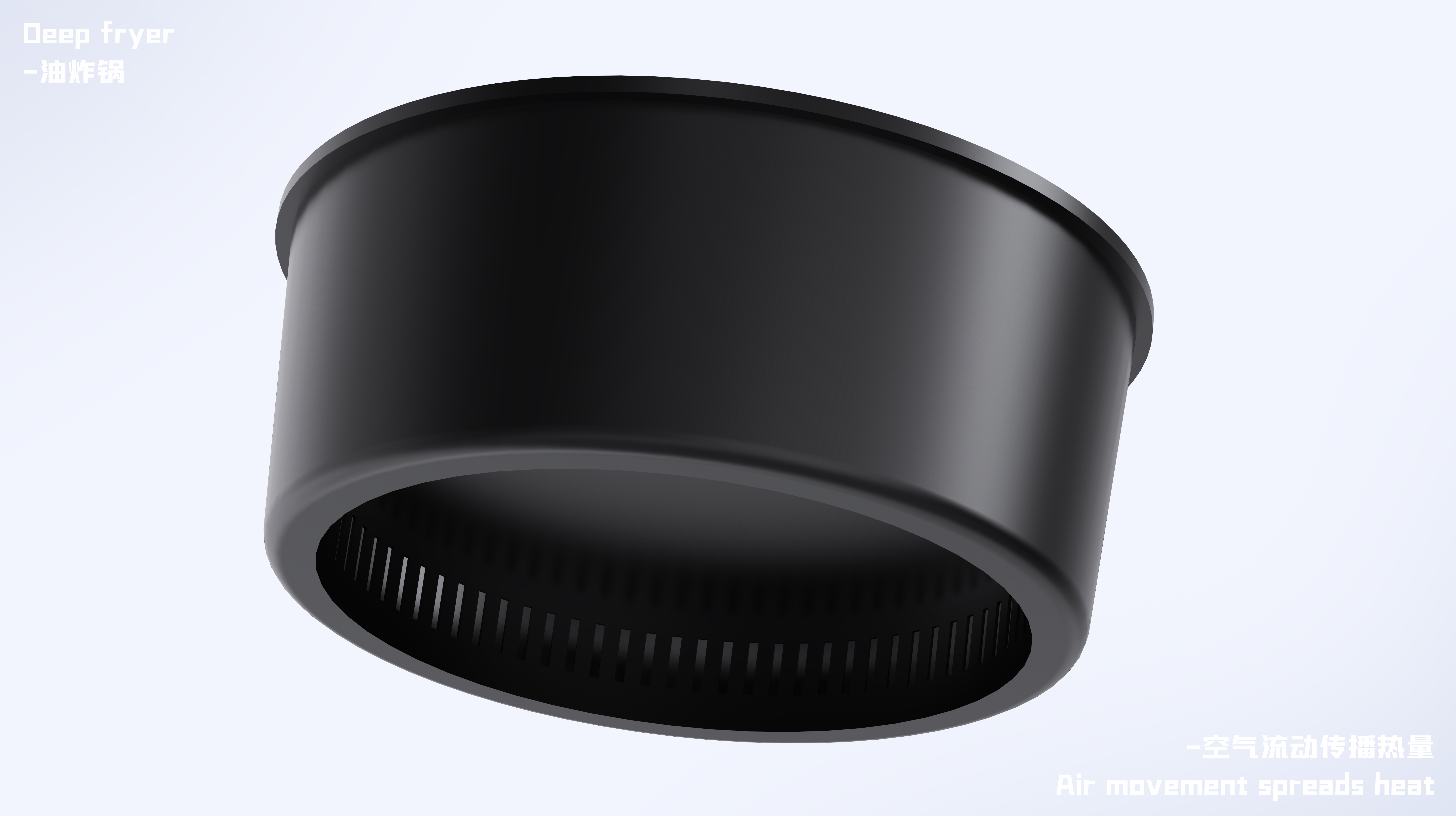 Electric Hot pot，small home appliances，concise，Light luxury，Retro，multi-function，Air fryer，product design，