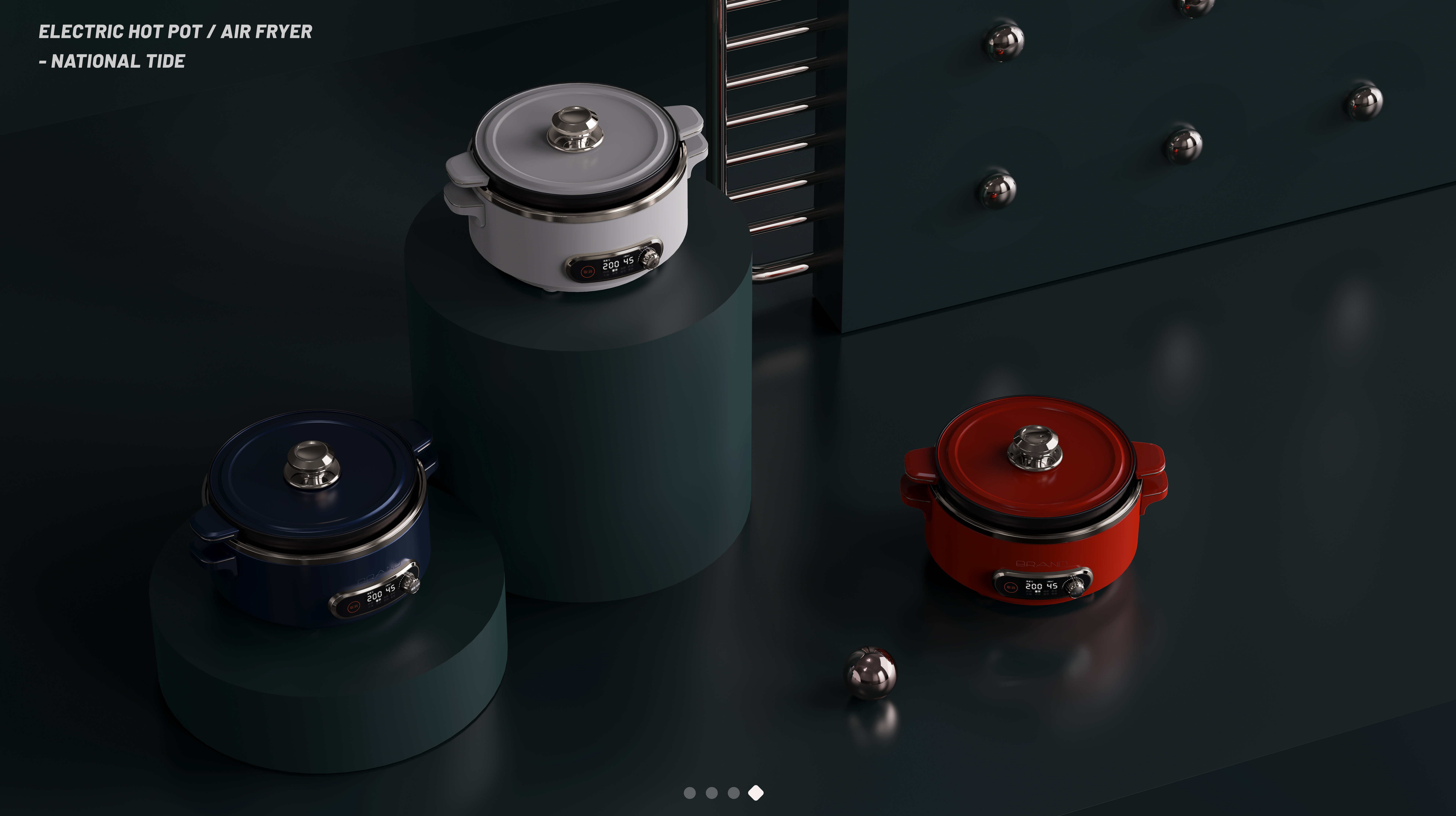 Electric Hot pot，small home appliances，concise，Light luxury，Retro，multi-function，Air fryer，product design，