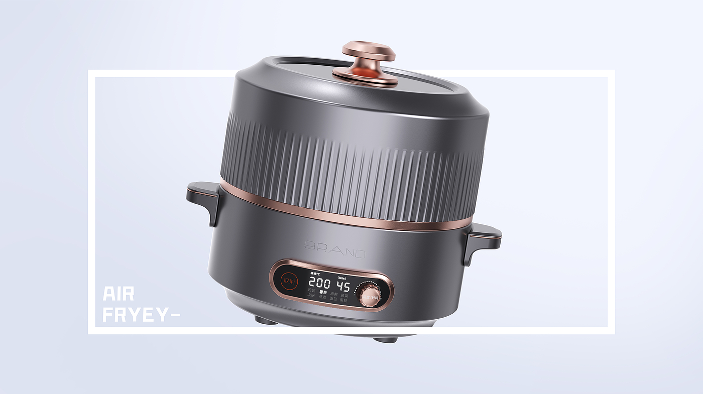 Electric Hot pot，small home appliances，concise，Light luxury，Retro，multi-function，Air fryer，product design，