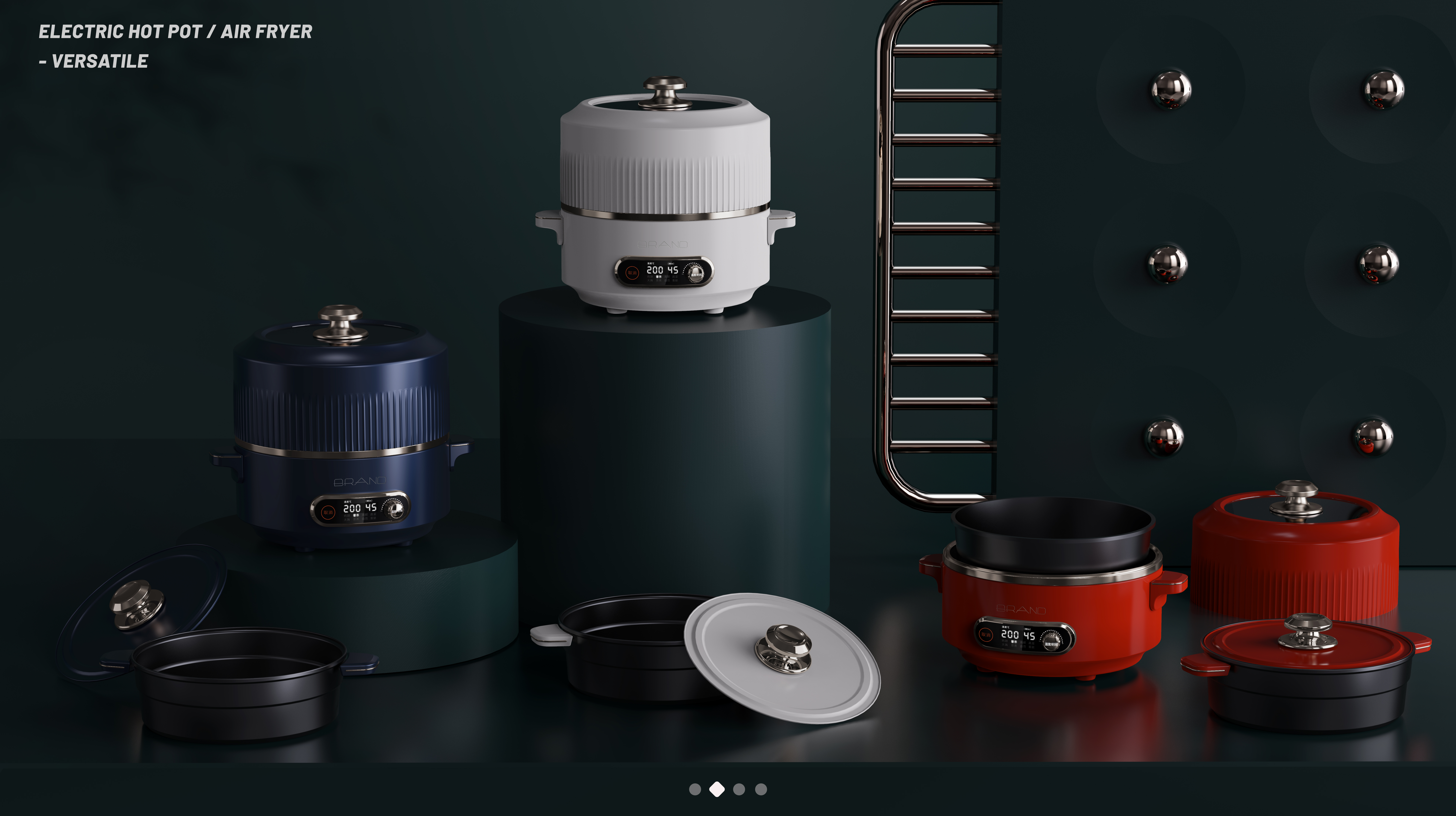 Electric Hot pot，small home appliances，concise，Light luxury，Retro，multi-function，Air fryer，product design，
