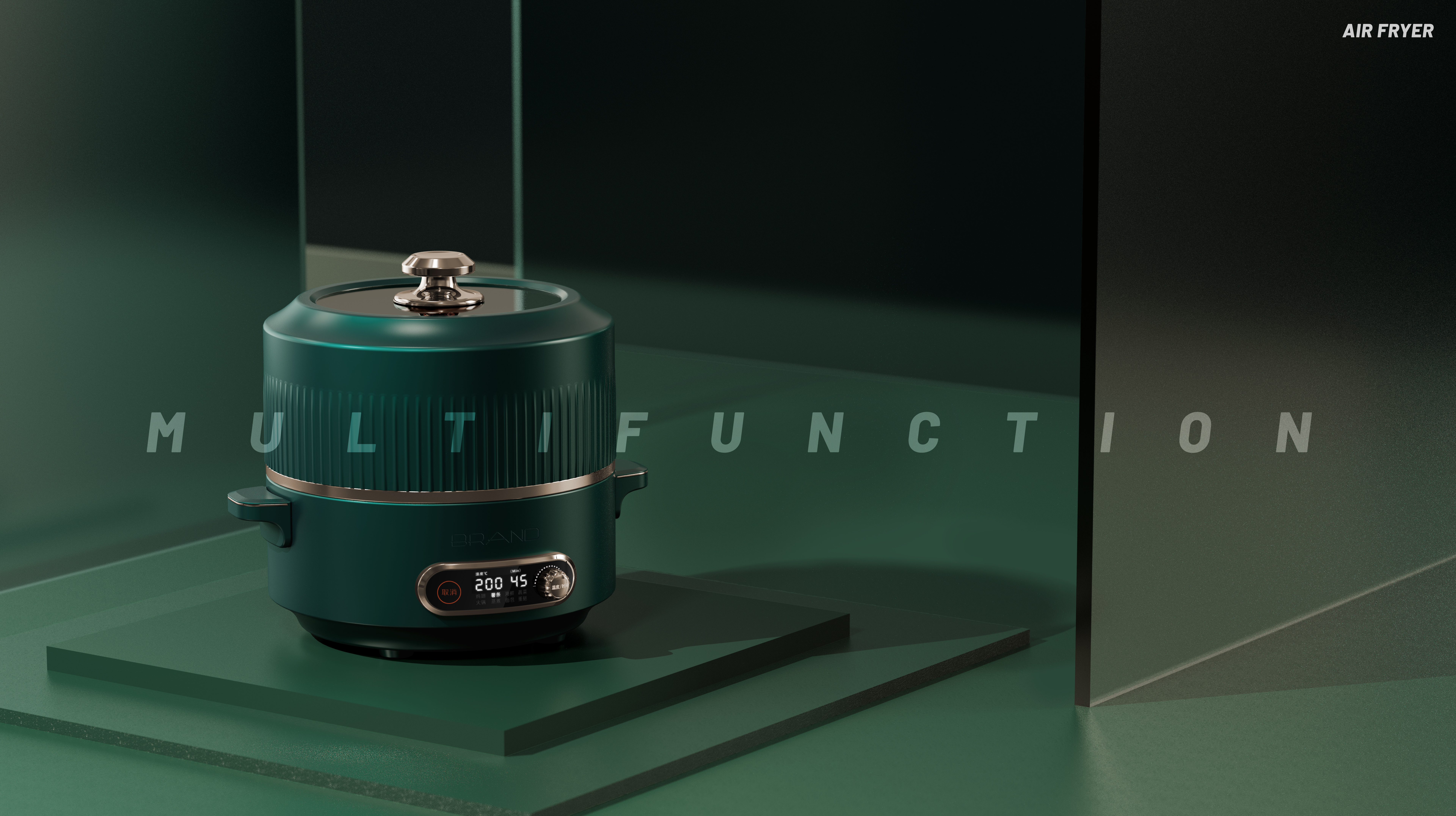 Electric Hot pot，small home appliances，concise，Light luxury，Retro，multi-function，Air fryer，product design，