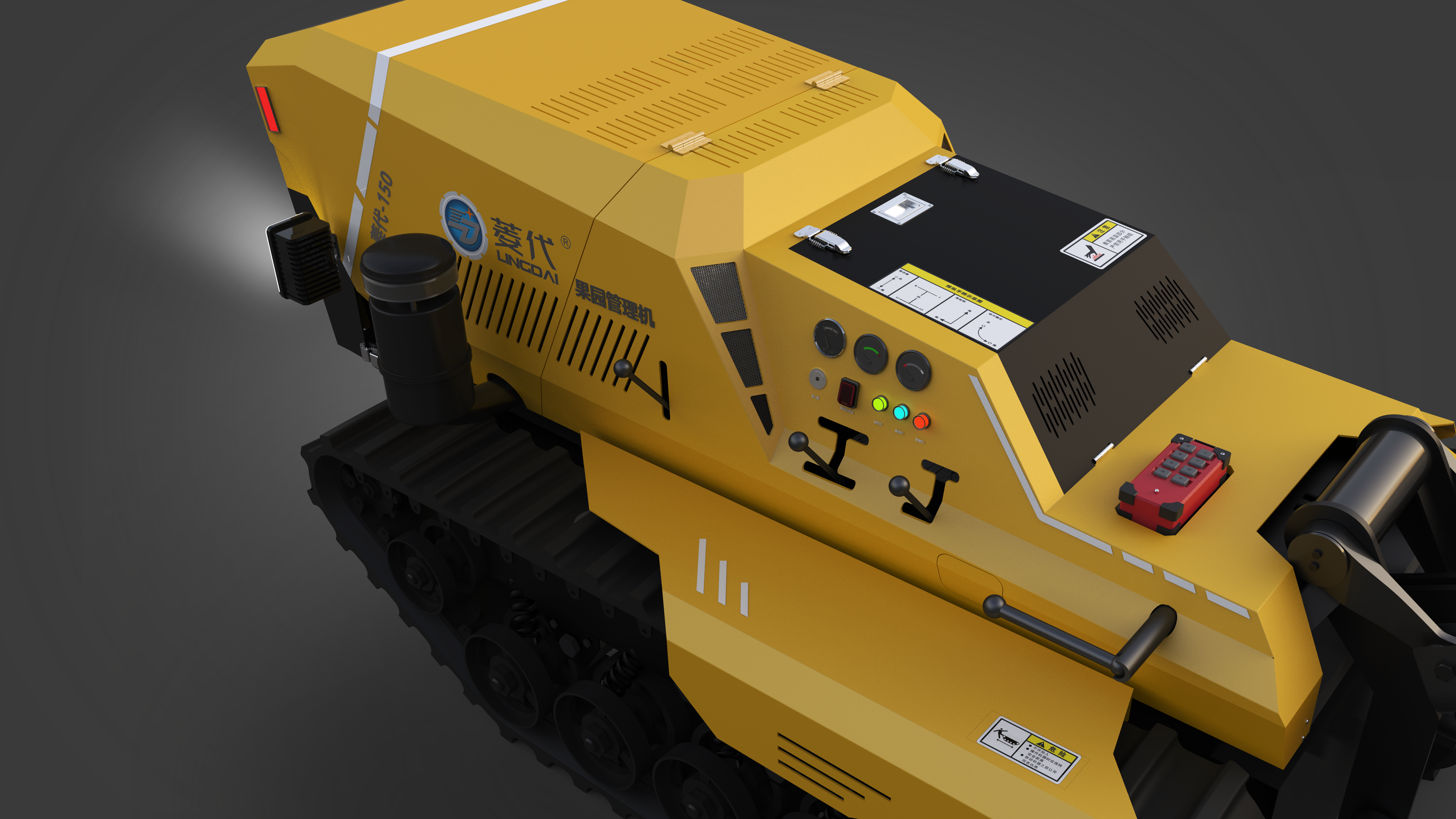 Mechanical equipment / remote control / agricultural machinery，