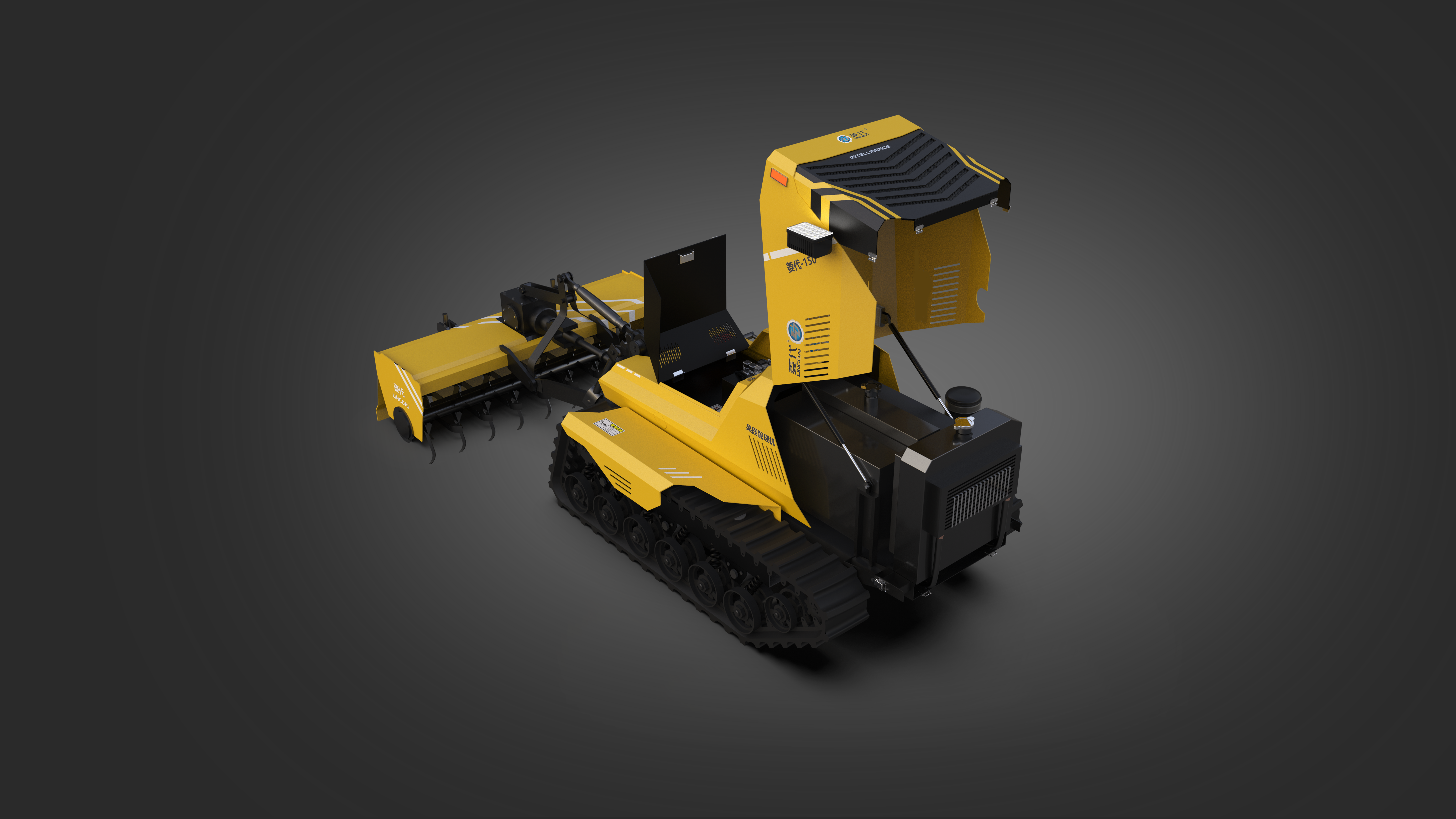 Mechanical equipment / remote control / agricultural machinery，