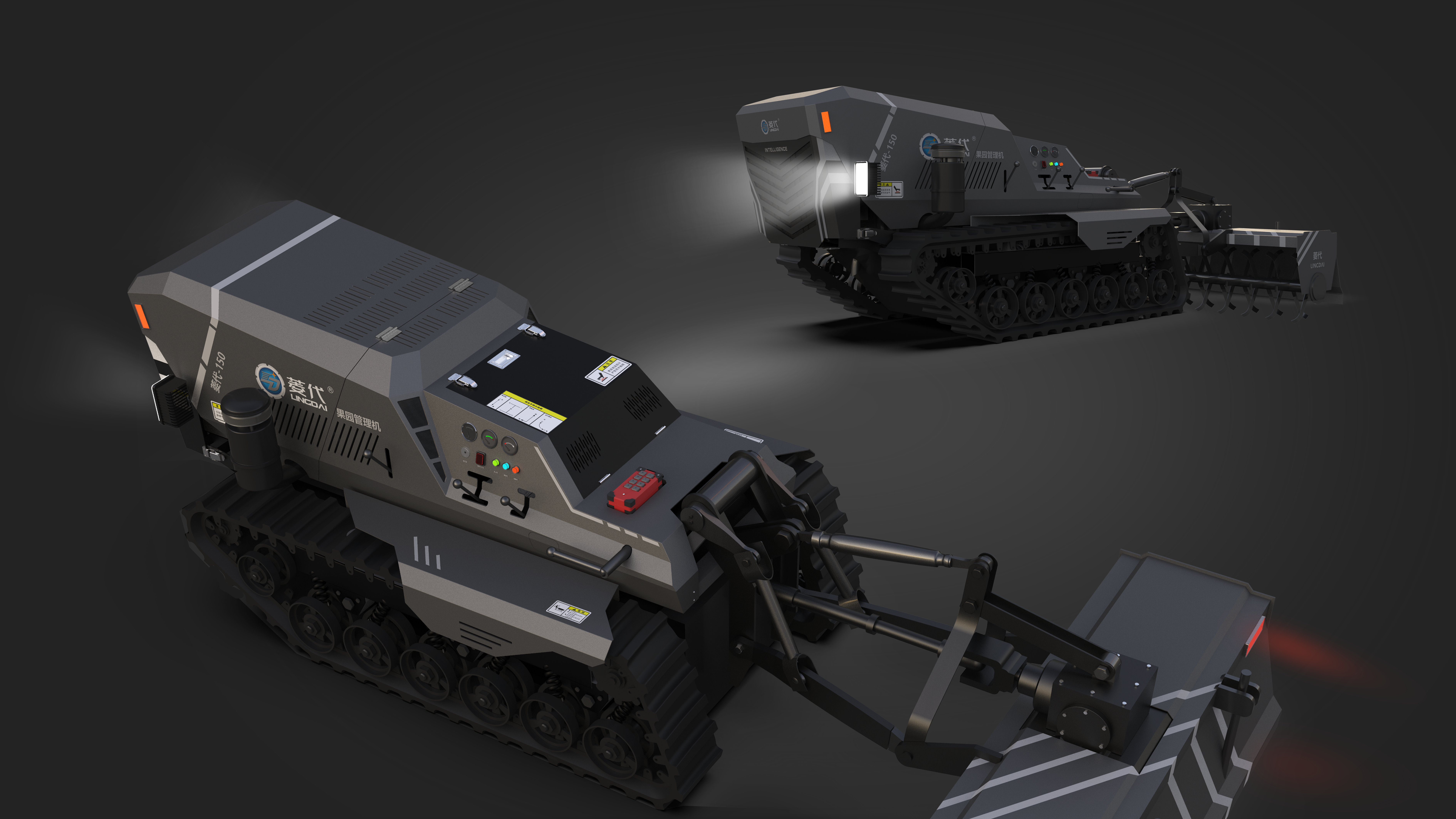 Mechanical equipment / remote control / agricultural machinery，