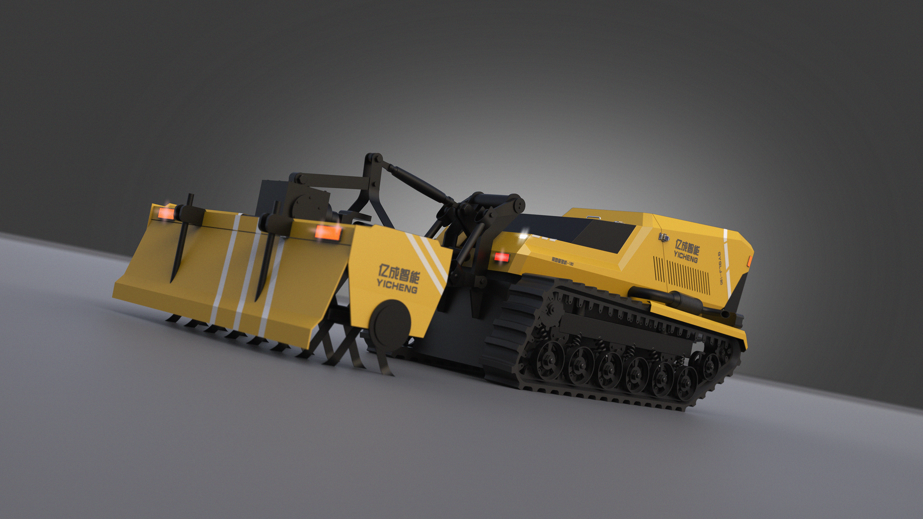 Mechanical equipment / remote control / agricultural machinery，