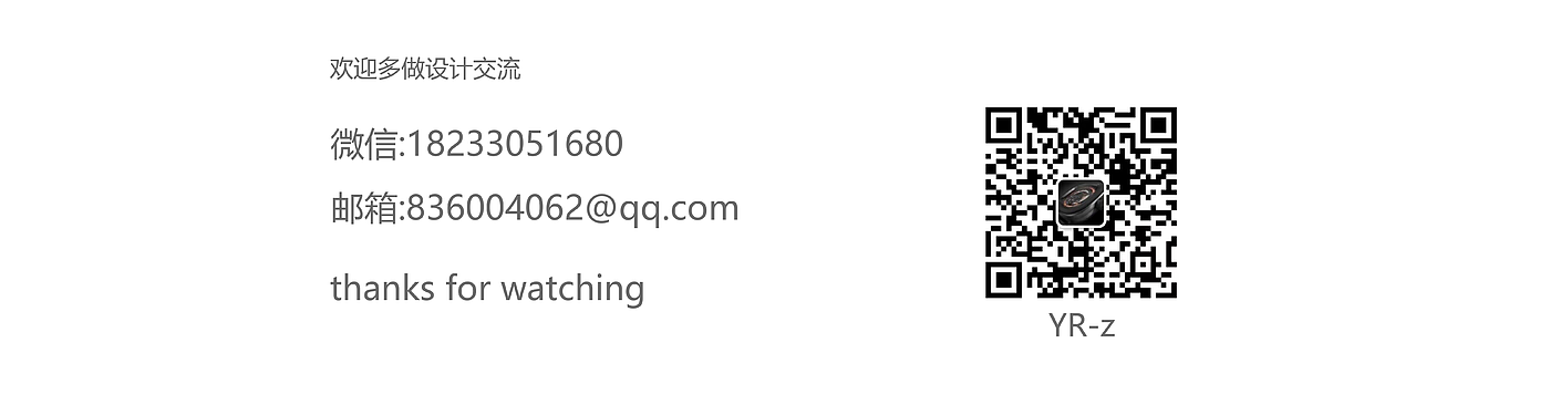 Mechanical equipment / remote control / agricultural machinery，