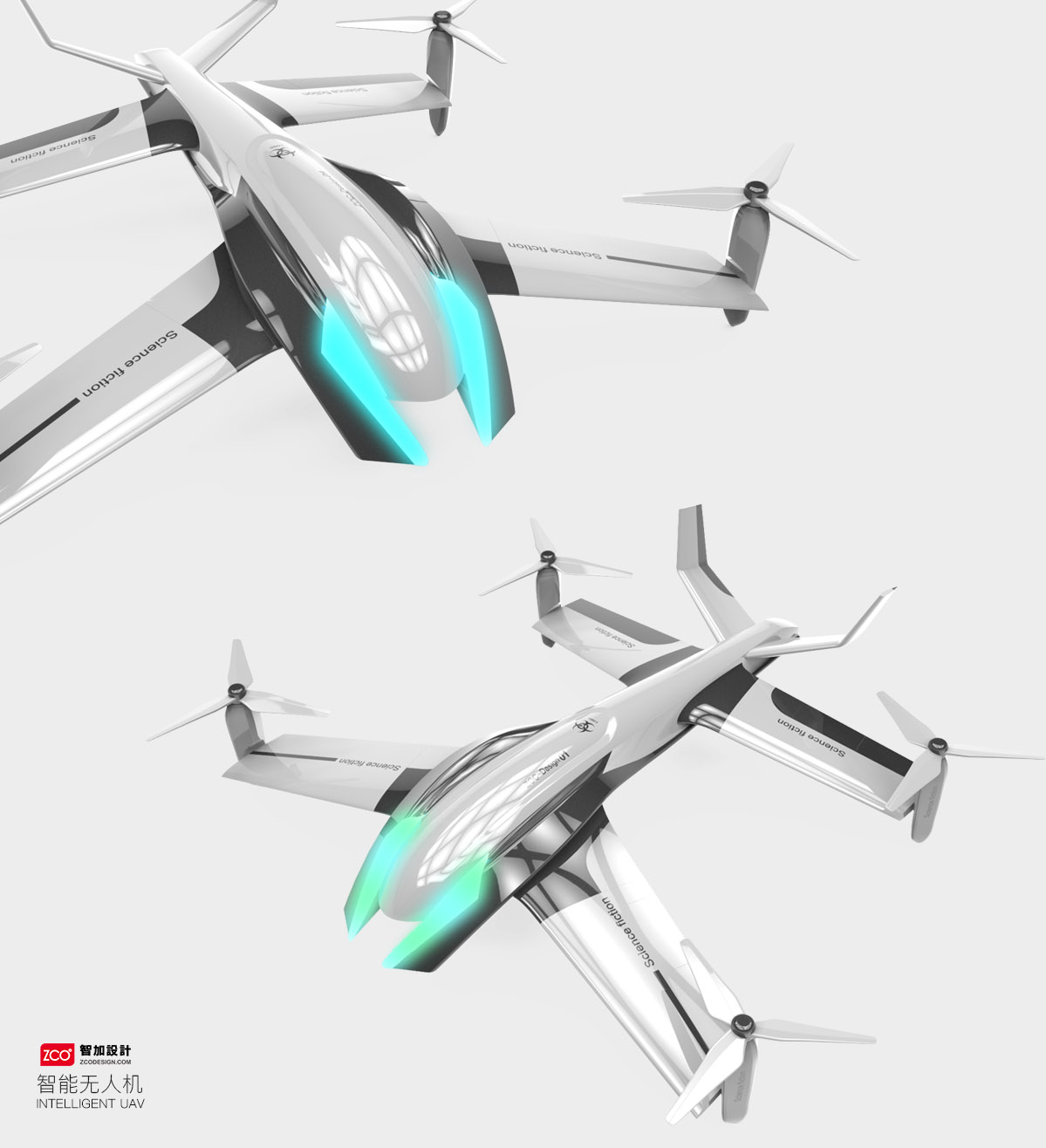 UAV，Digital，intelligence，