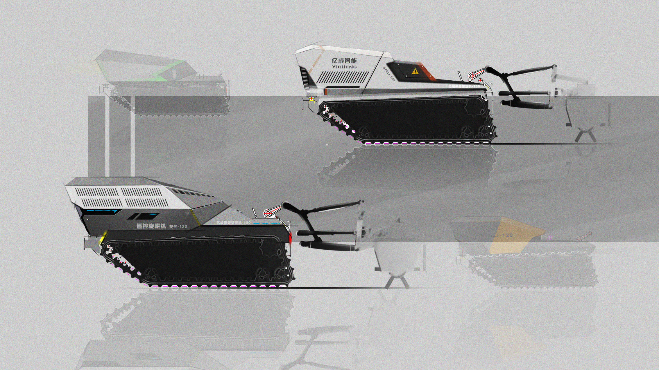 Mechanical equipment / remote control / agricultural machinery，