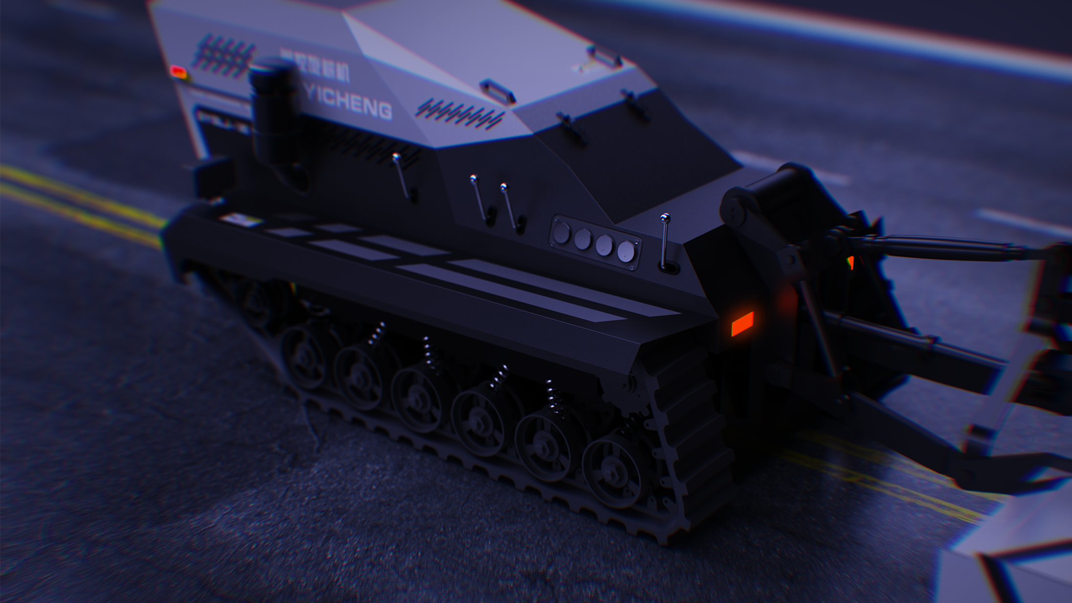 Mechanical equipment / remote control / agricultural machinery，