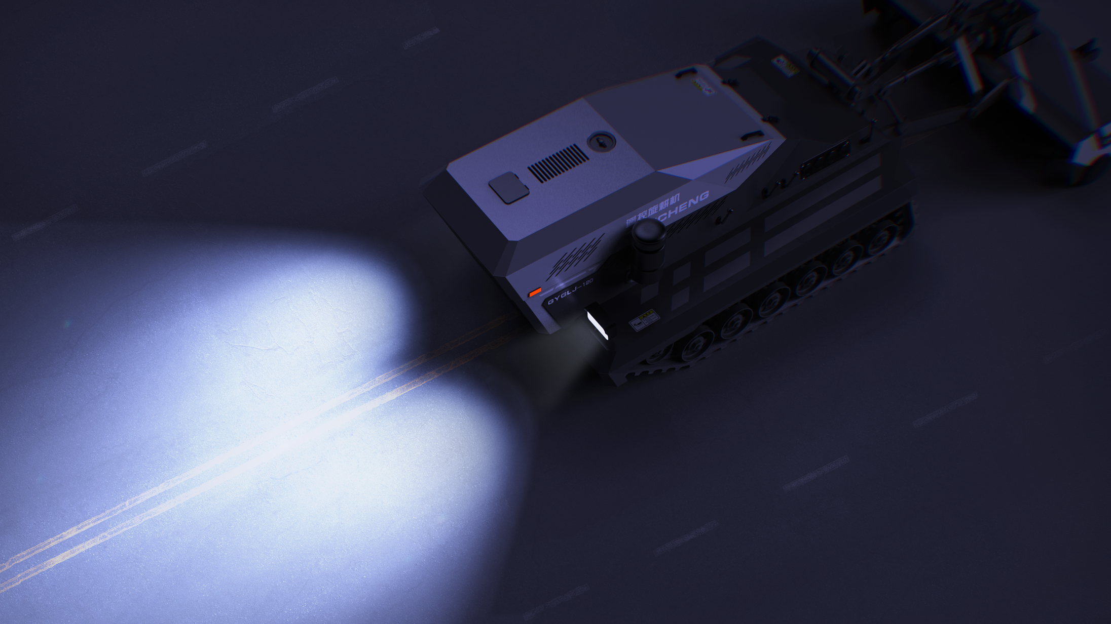 Mechanical equipment / remote control / agricultural machinery，