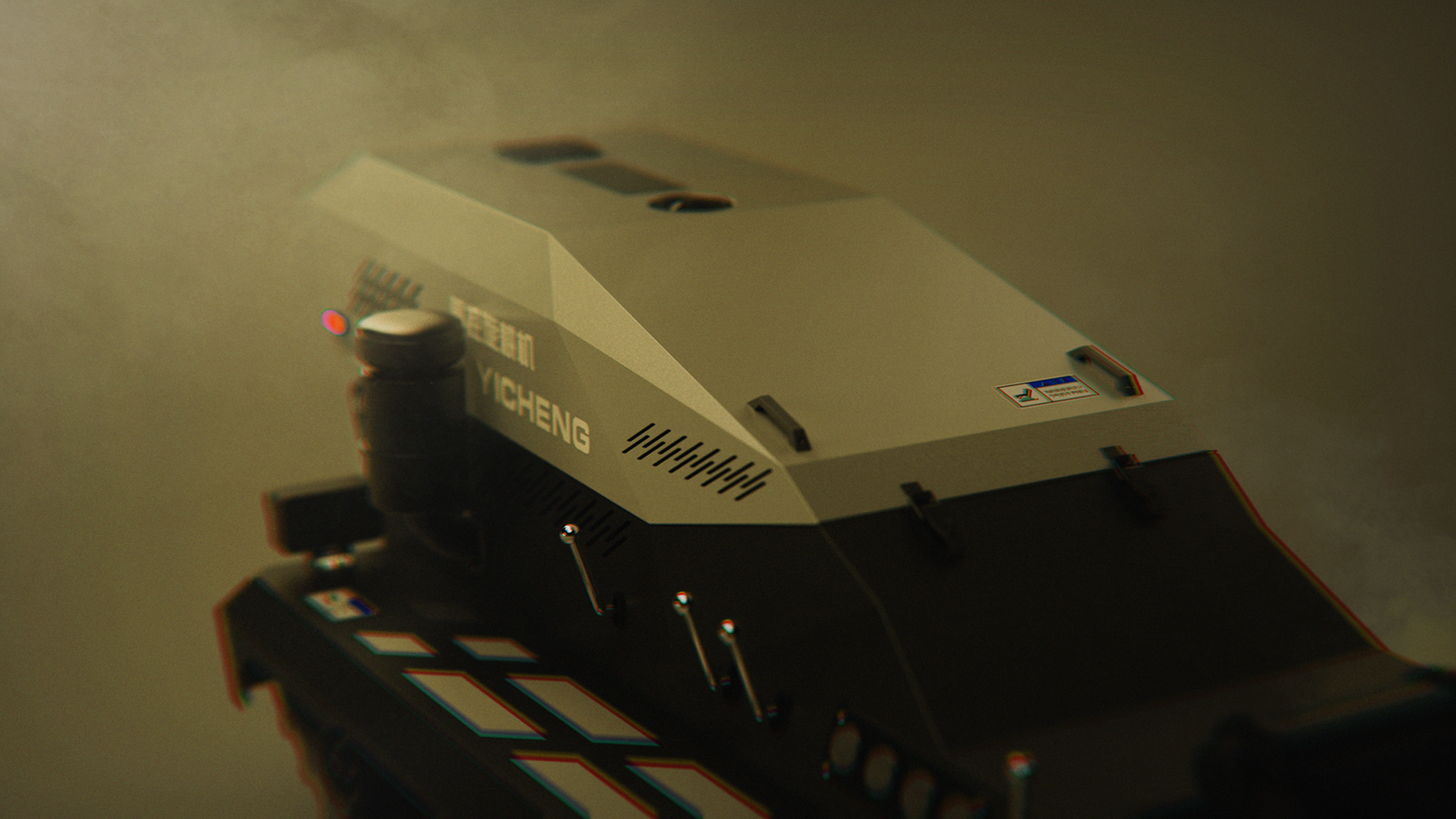 Mechanical equipment / remote control / agricultural machinery，