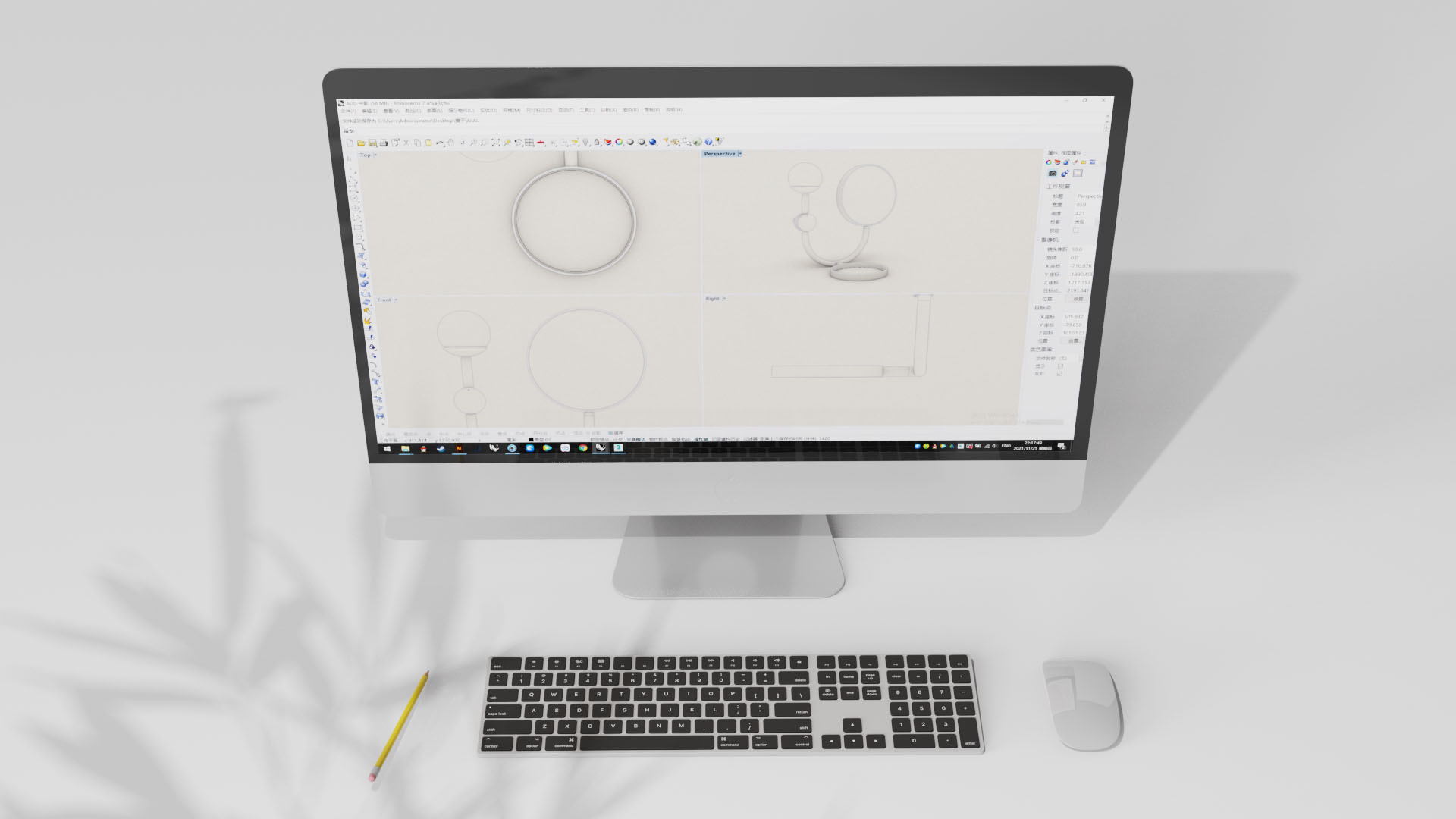 industrial design，furniture，Render，mirror，Table，lamp，