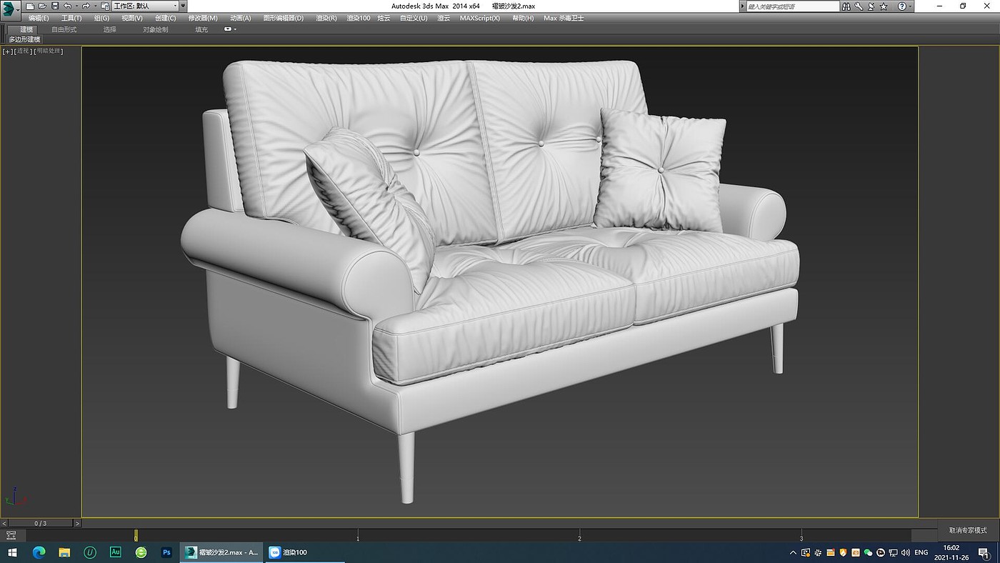 Furniture modeling and rendering animation tutorial，Sofa modeling and rendering tutorial，Fabric sofa，furniture design ，product design，Product modeling and rendering animation tutorial，Antique Valley fragrance，Sofa fold carving，