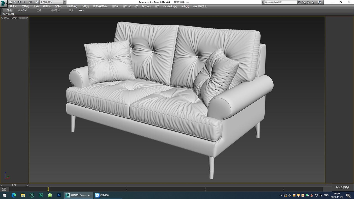 Furniture modeling and rendering animation tutorial，Sofa modeling and rendering tutorial，Fabric sofa，furniture design ，product design，Product modeling and rendering animation tutorial，Antique Valley fragrance，Sofa fold carving，