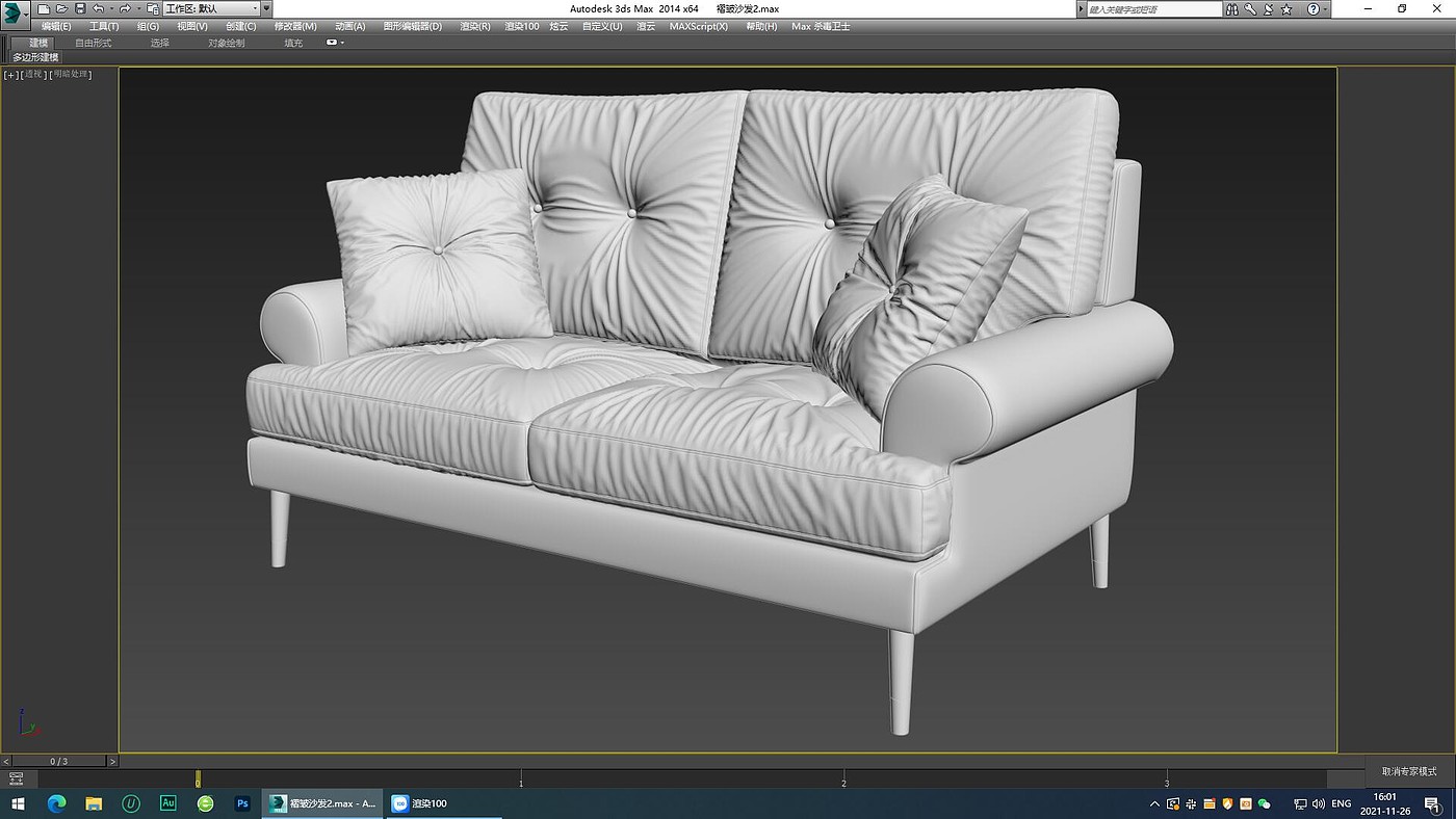 家具建模渲染动画教程，沙发建模渲染教程，布艺沙发，家具设计，产品设计，产品建模渲染动画教程，古色谷香，沙发褶皱雕刻，