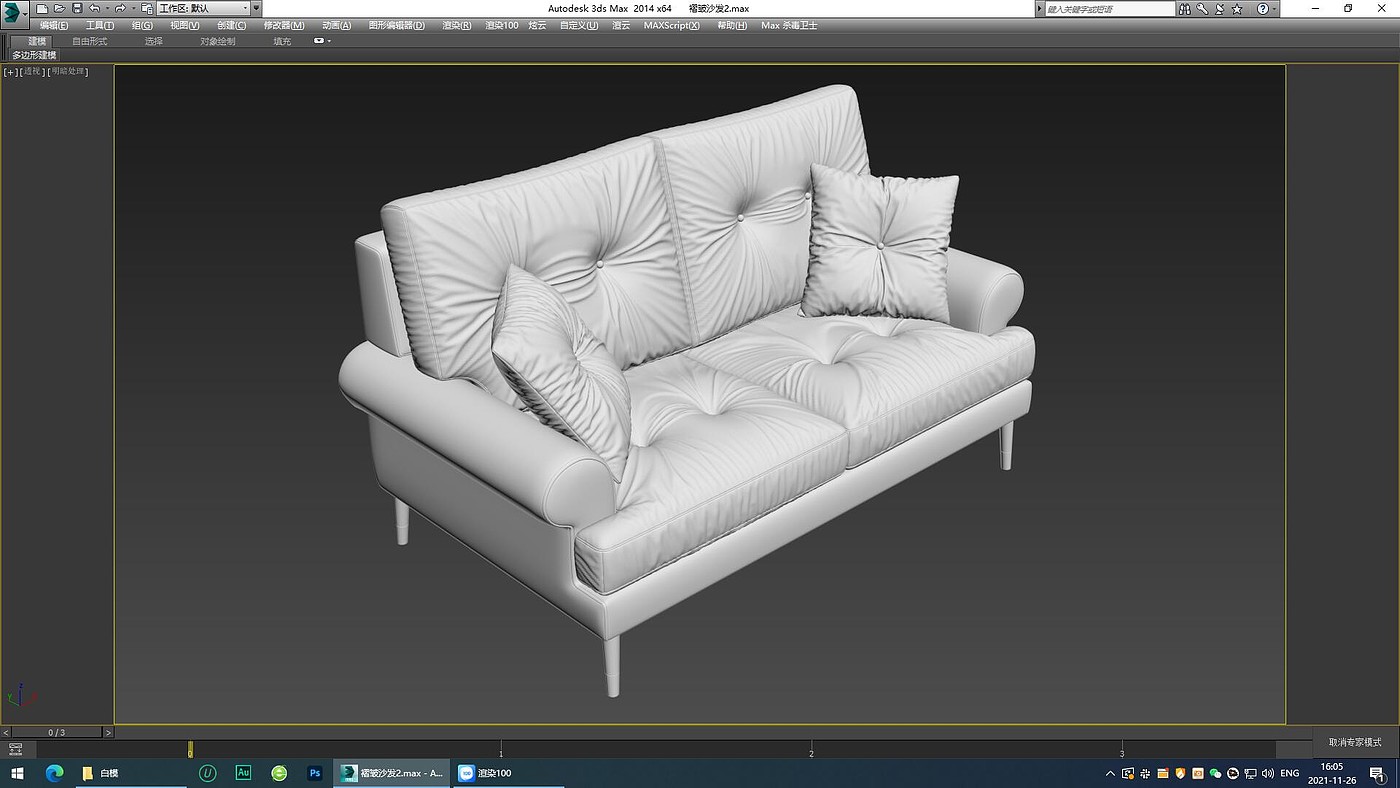 Furniture modeling and rendering animation tutorial，Sofa modeling and rendering tutorial，Fabric sofa，furniture design ，product design，Product modeling and rendering animation tutorial，Antique Valley fragrance，Sofa fold carving，