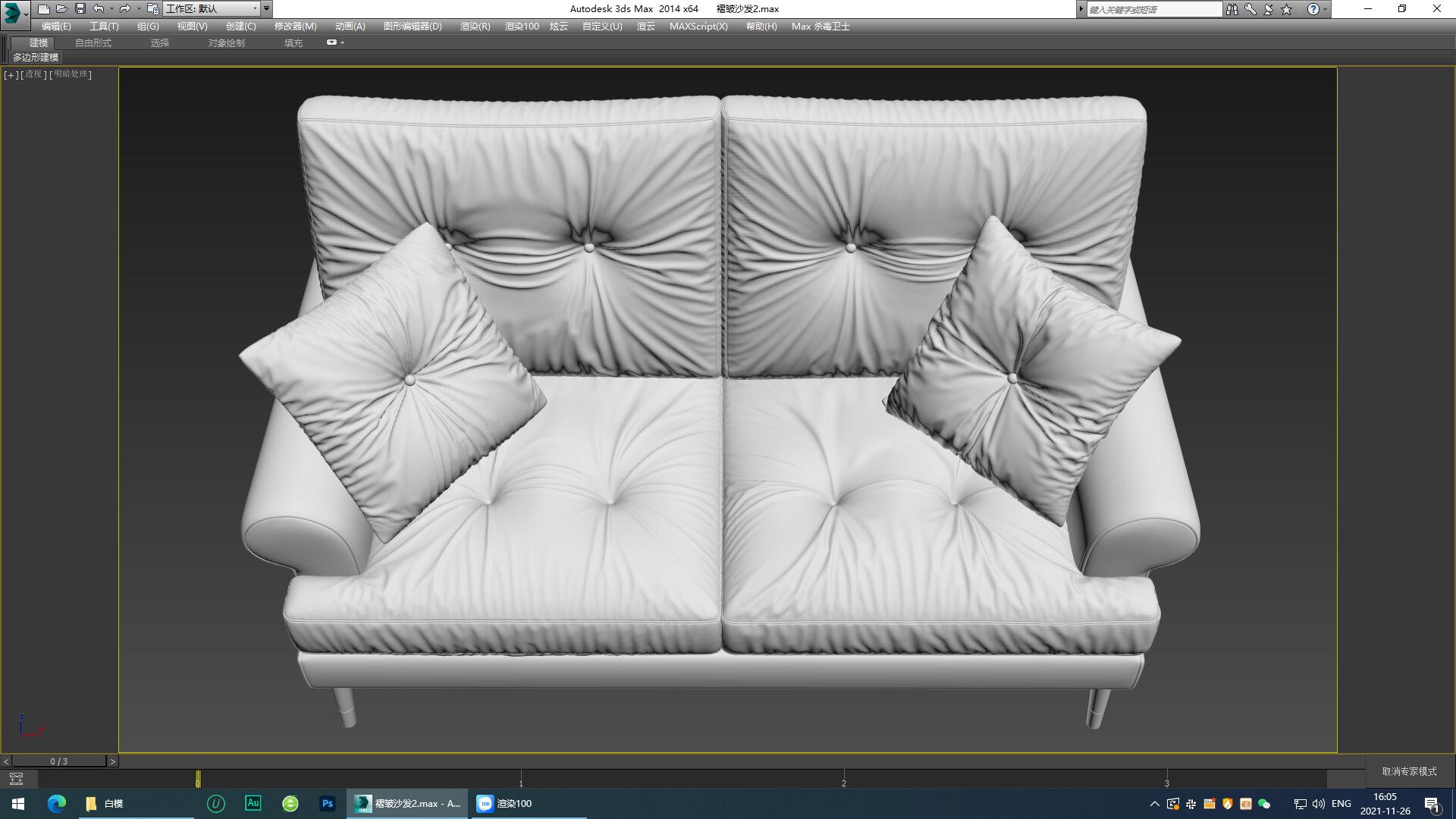 Furniture modeling and rendering animation tutorial，Sofa modeling and rendering tutorial，Fabric sofa，furniture design ，product design，Product modeling and rendering animation tutorial，Antique Valley fragrance，Sofa fold carving，