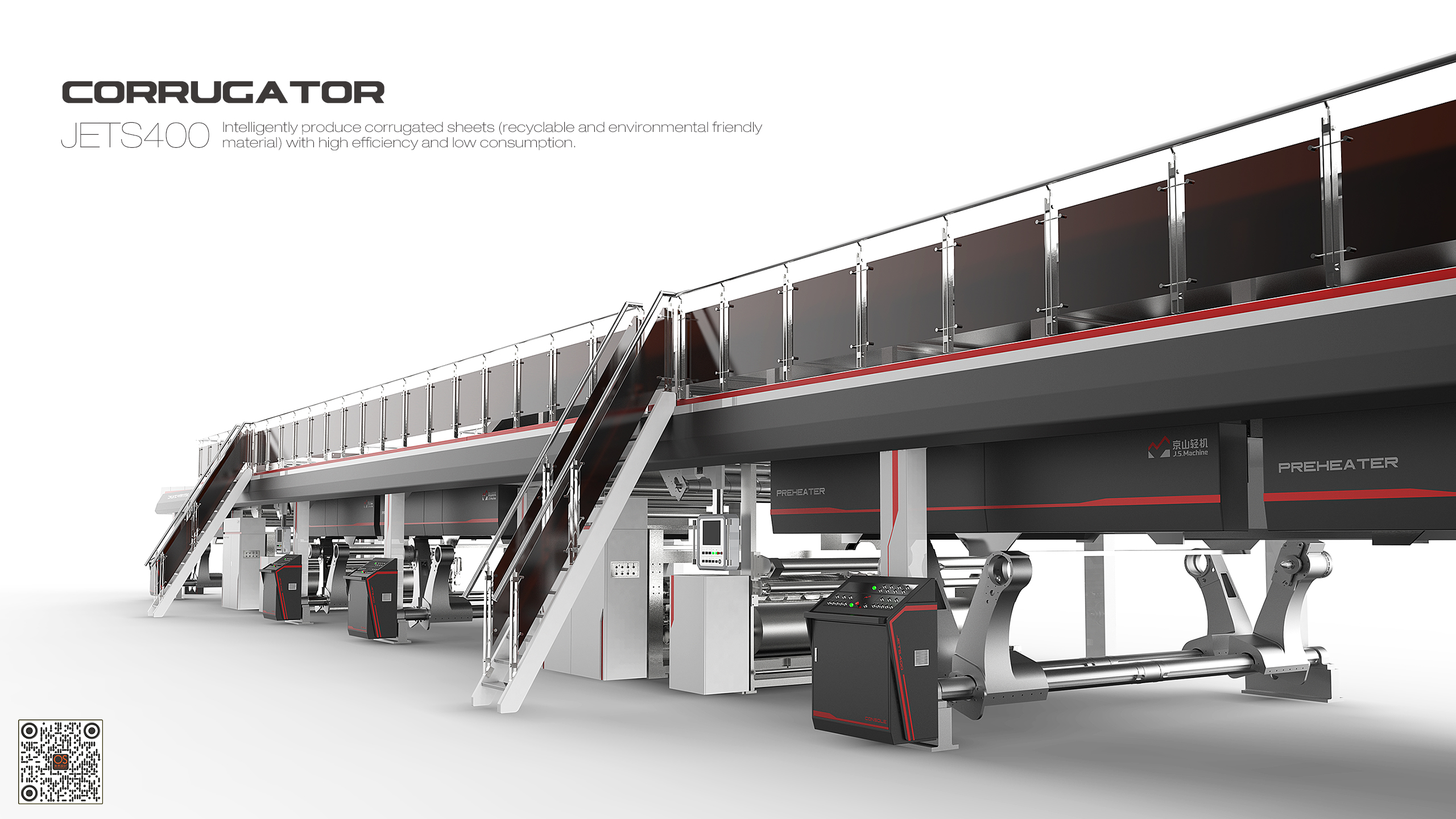 industrial design，mechanized equipment，Production line design，